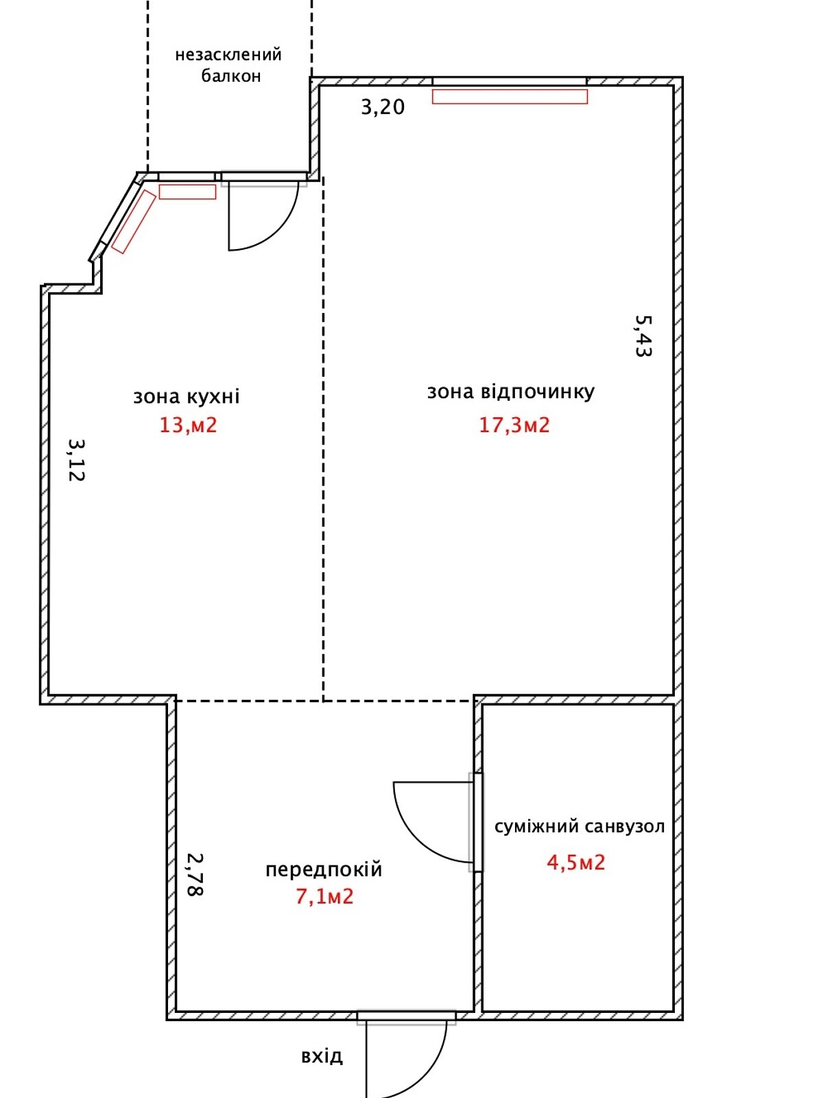 Продажа однокомнатной квартиры в Киеве, на ул. Костанайская 13, район Демеевка фото 1