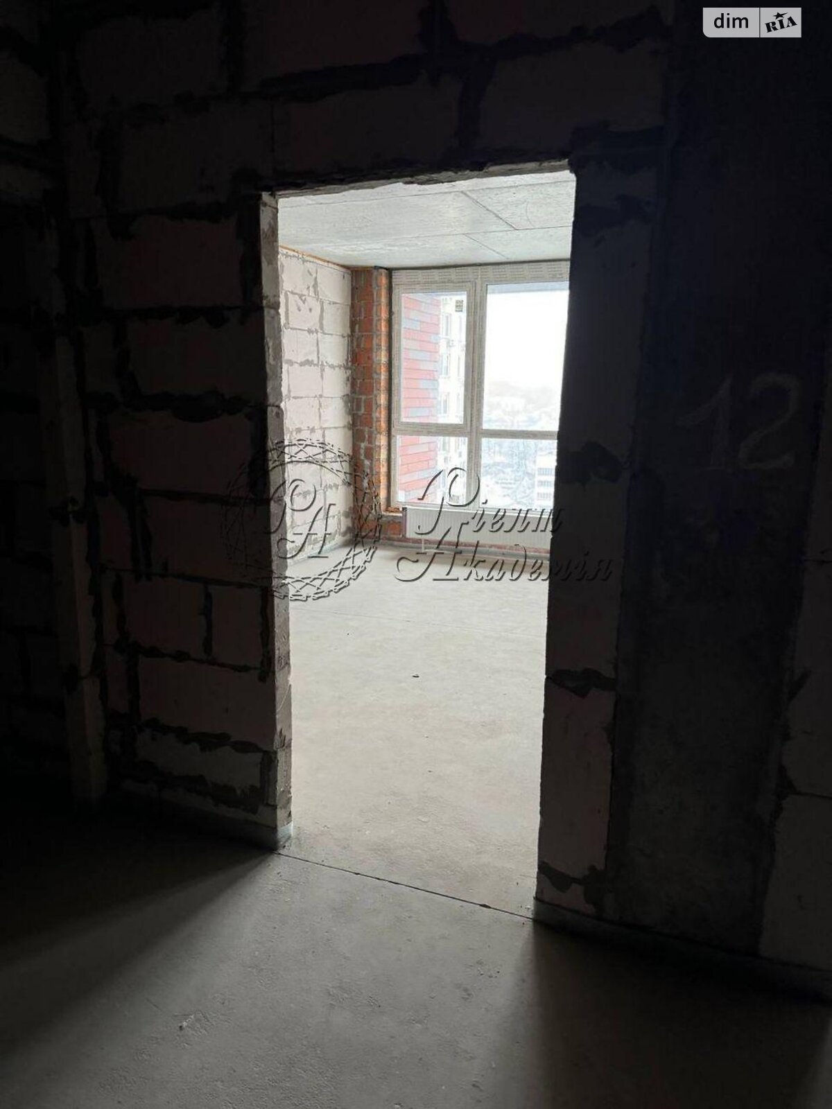 Продажа трехкомнатной квартиры в Киеве, на ул. Костанайская 13А, район Демеевка фото 1 Продажа трехкомнатной квартиры в Киеве, на ул. Костанайская 13А, район Демеевка фото 1