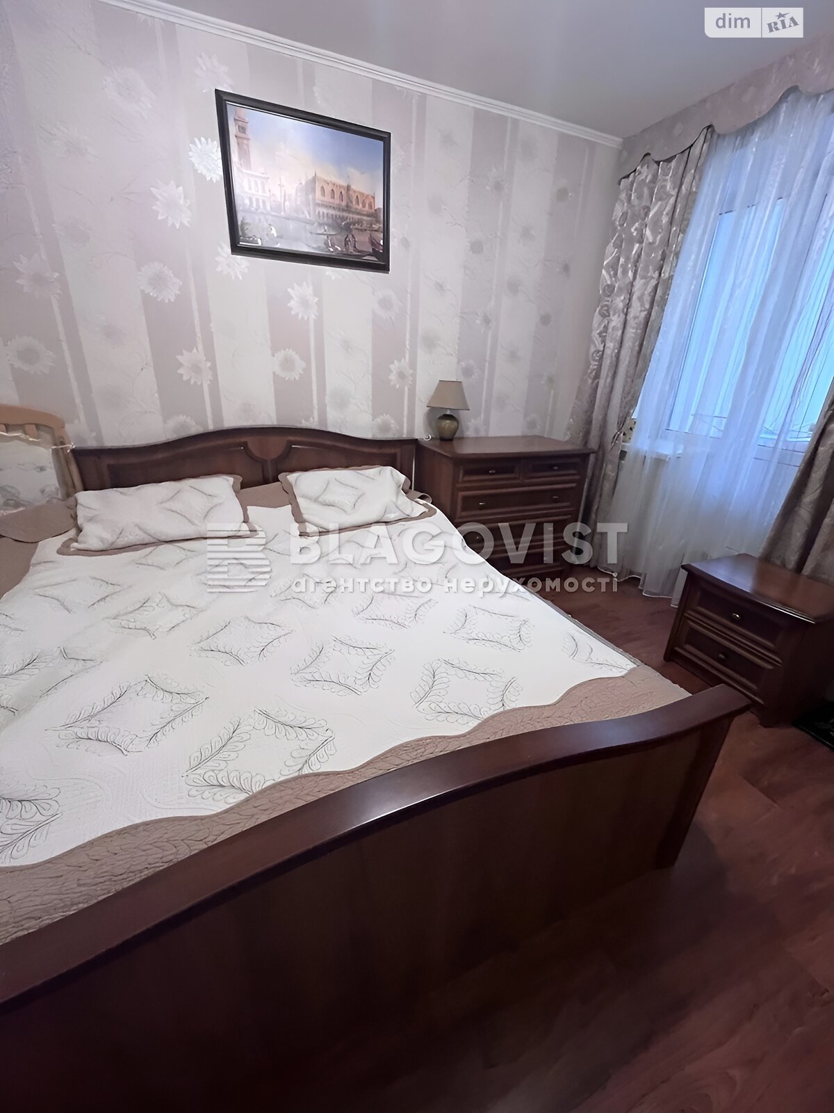 Продаж трикімнатної квартири в Києві, на просп. Червонозоряний 130, район Деміївка фото 1 Продаж трикімнатної квартири в Києві, на просп. Червонозоряний 130, район Деміївка фото 1