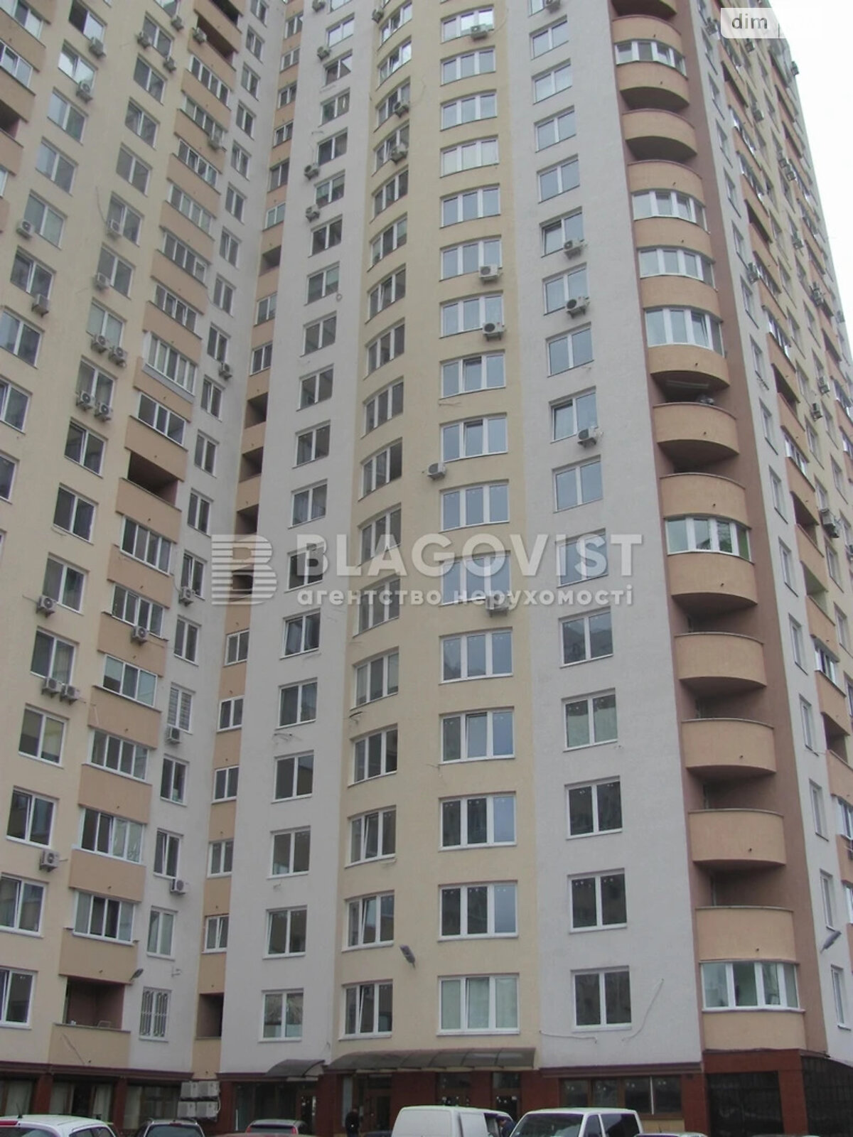 Продаж трикімнатної квартири в Києві, на просп. Червонозоряний 150Д, район Деміївка фото 1 Продаж трикімнатної квартири в Києві, на просп. Червонозоряний 150Д, район Деміївка фото 1