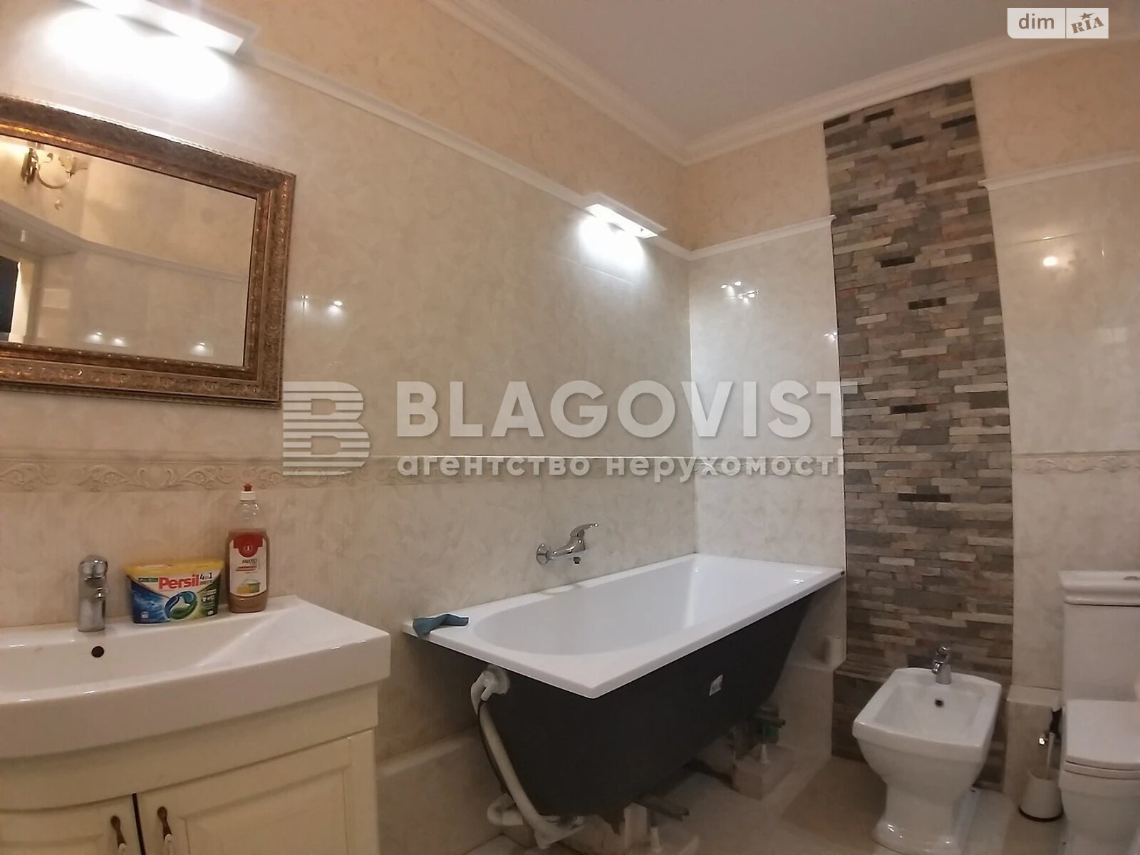 Продаж трикімнатної квартири в Києві, на просп. Червонозоряний 150Д, район Деміївка фото 1 Продаж трикімнатної квартири в Києві, на просп. Червонозоряний 150Д, район Деміївка фото 1