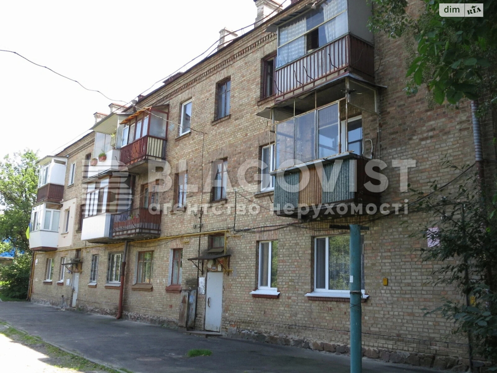 Продаж двокімнатної квартири в Києві, на вул. Кустанайська 8 корпус 1, район Деміївка фото 1 Продаж двокімнатної квартири в Києві, на вул. Кустанайська 8 корпус 1, район Деміївка фото 1