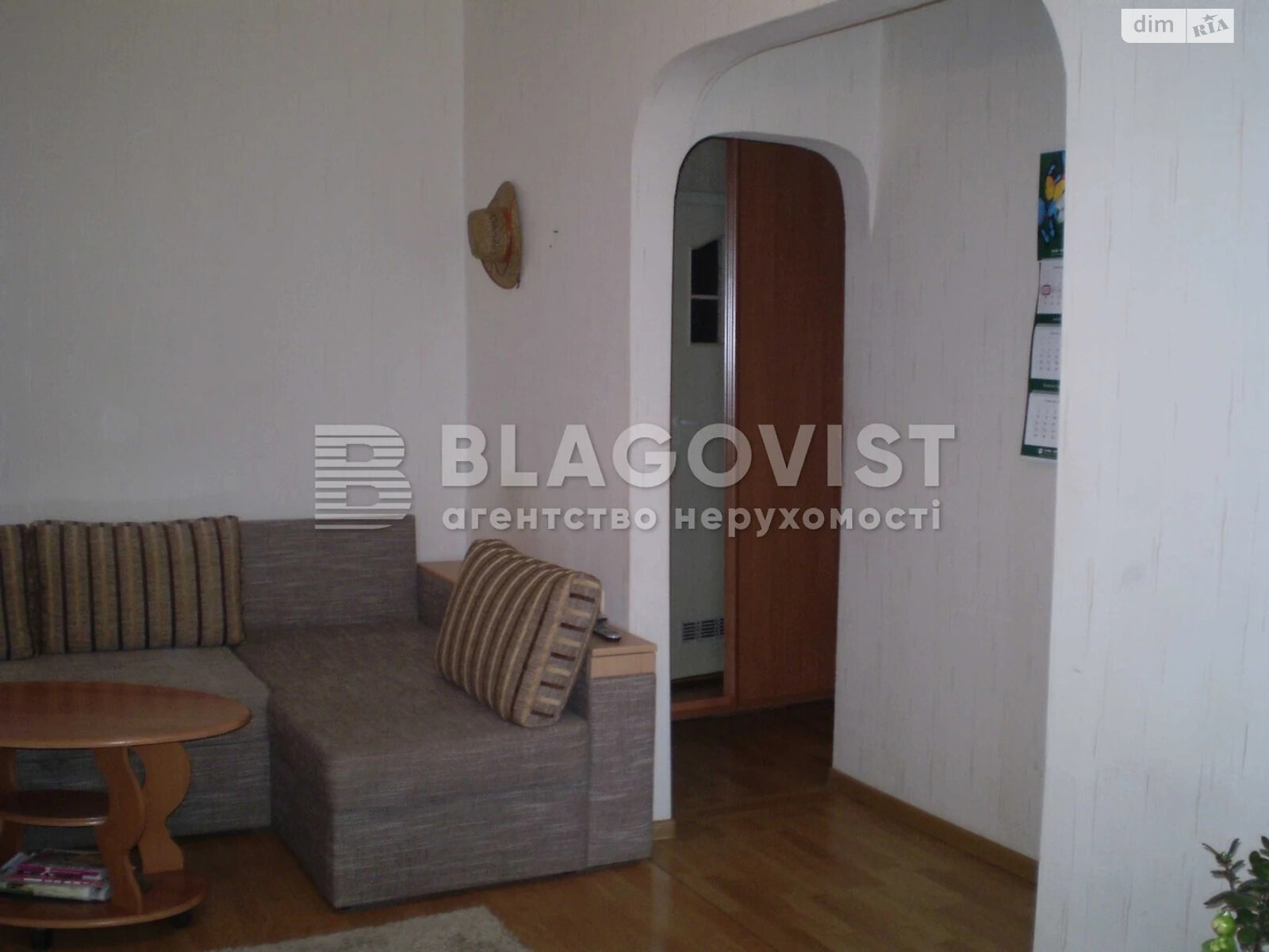 Продаж двокімнатної квартири в Києві, на вул. Кустанайська 8 корпус 1, район Деміївка фото 1 Продаж двокімнатної квартири в Києві, на вул. Кустанайська 8 корпус 1, район Деміївка фото 1