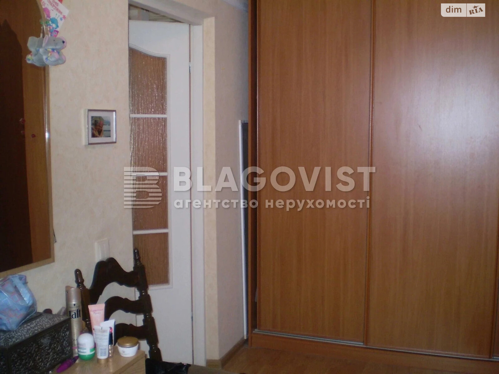 Продаж двокімнатної квартири в Києві, на вул. Кустанайська 8 корпус 1, район Деміївка фото 1 Продаж двокімнатної квартири в Києві, на вул. Кустанайська 8 корпус 1, район Деміївка фото 1