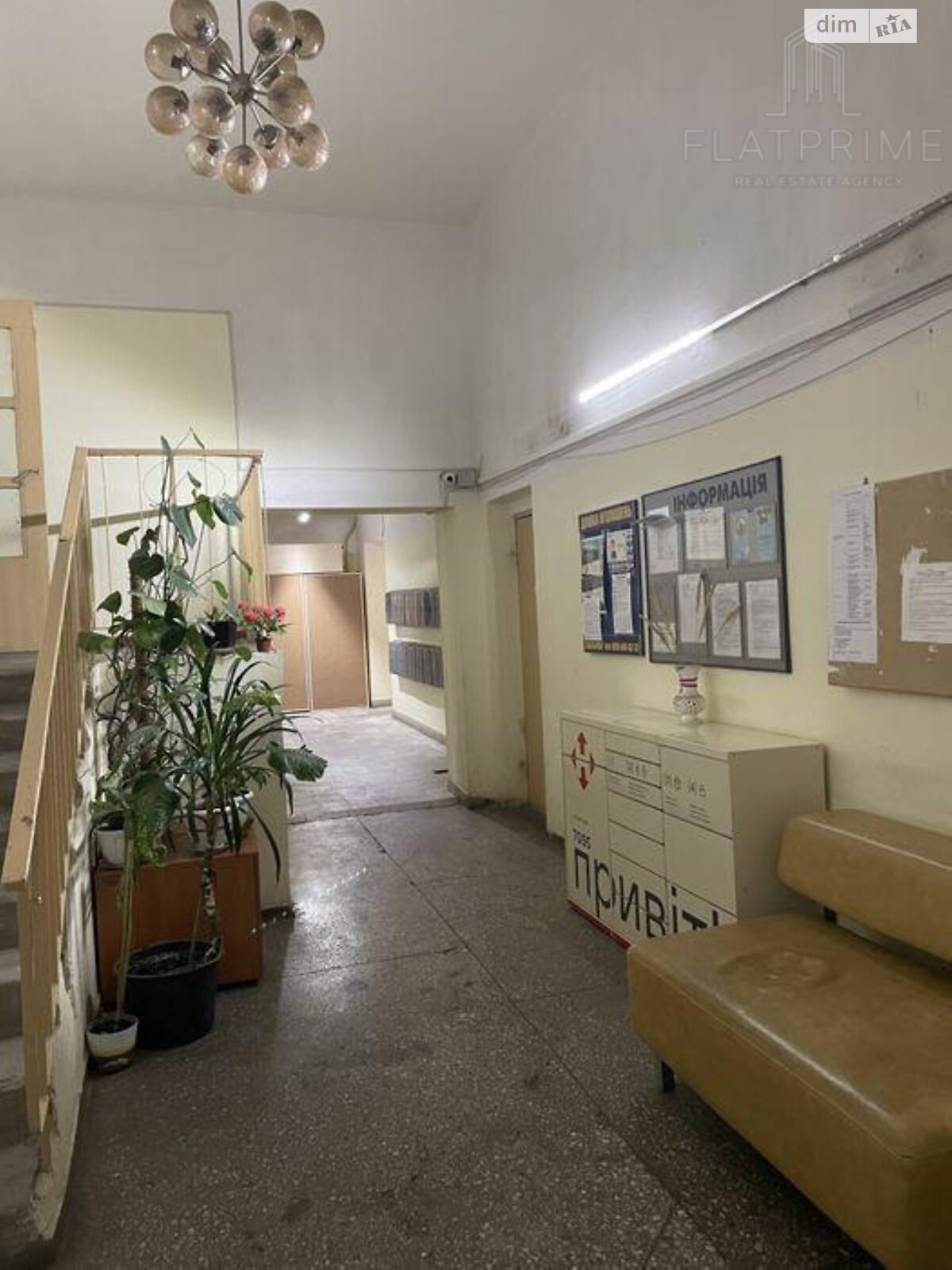 Продаж трикімнатної квартири в Києві, на просп. Червонозоряний 128, район Деміївка фото 1 Продаж трикімнатної квартири в Києві, на просп. Червонозоряний 128, район Деміївка фото 1