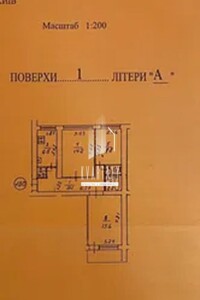 Продаж трикімнатної квартири в Києві, на просп. Лобановського 117, район Деміївка фото 2