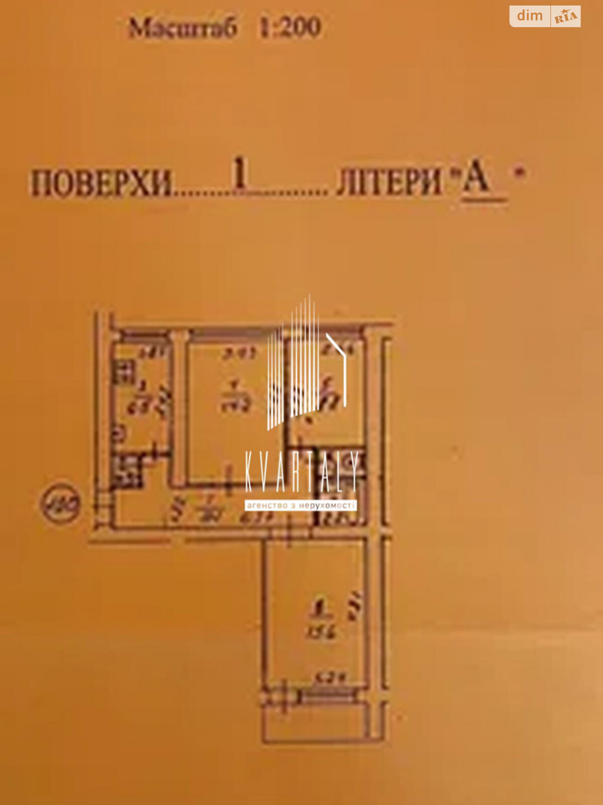 Продаж трикімнатної квартири в Києві, на просп. Лобановського 117, район Деміївка фото 1