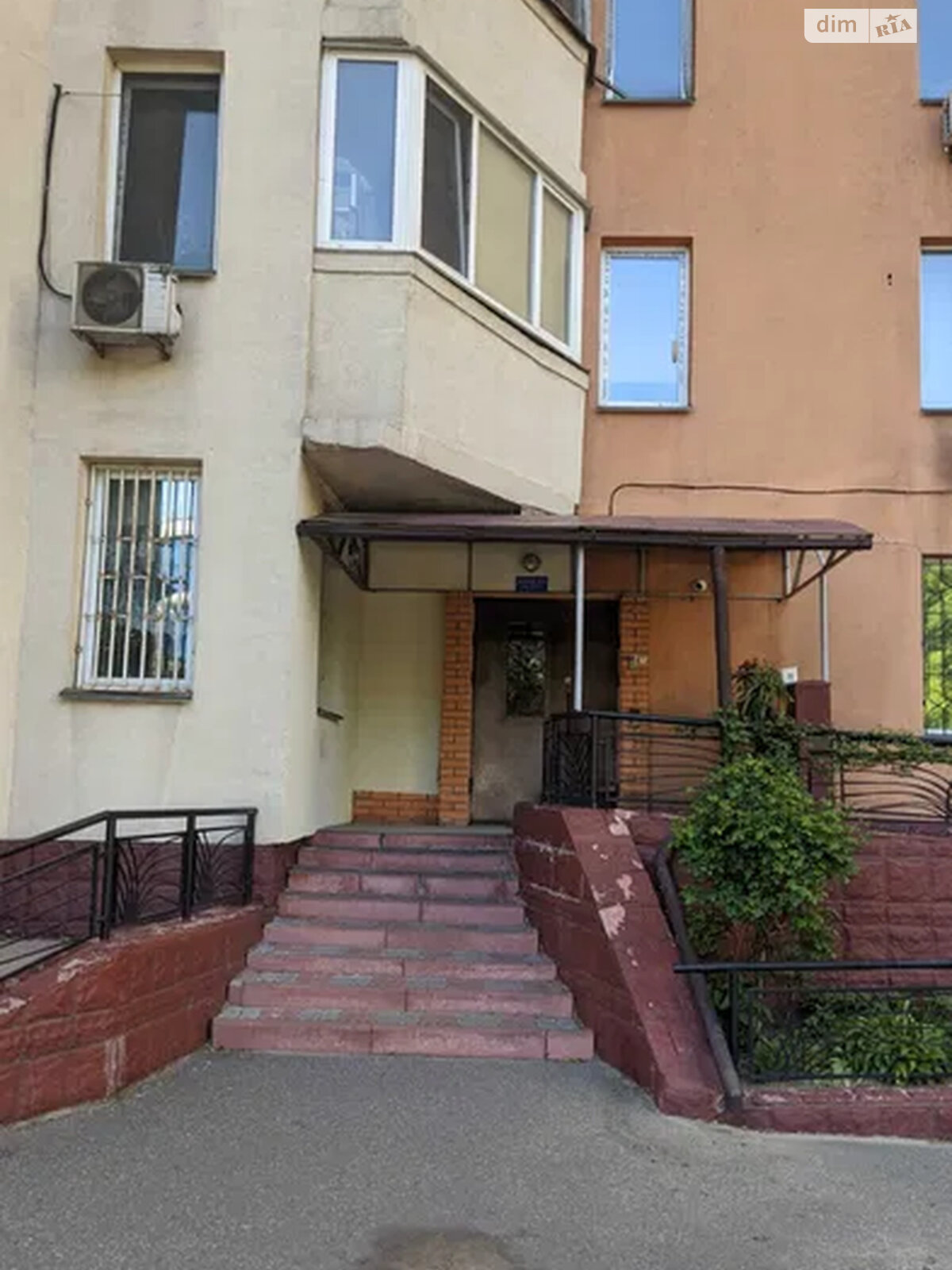 Продажа трехкомнатной квартиры в Киеве, на просп. Валерия Лобановского 126Г, район Демеевка фото 1 Продажа трехкомнатной квартиры в Киеве, на просп. Валерия Лобановского 126Г, район Демеевка фото 1