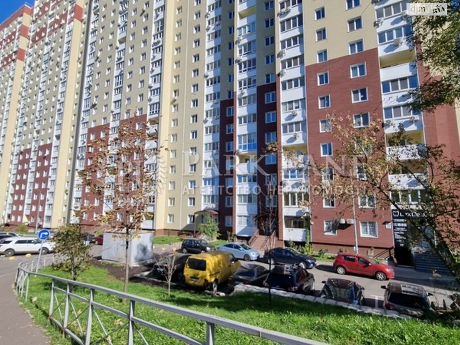 Продажа однокомнатной квартиры в Киеве, на пер. Ясиноватский 11, район Демеевка фото 1