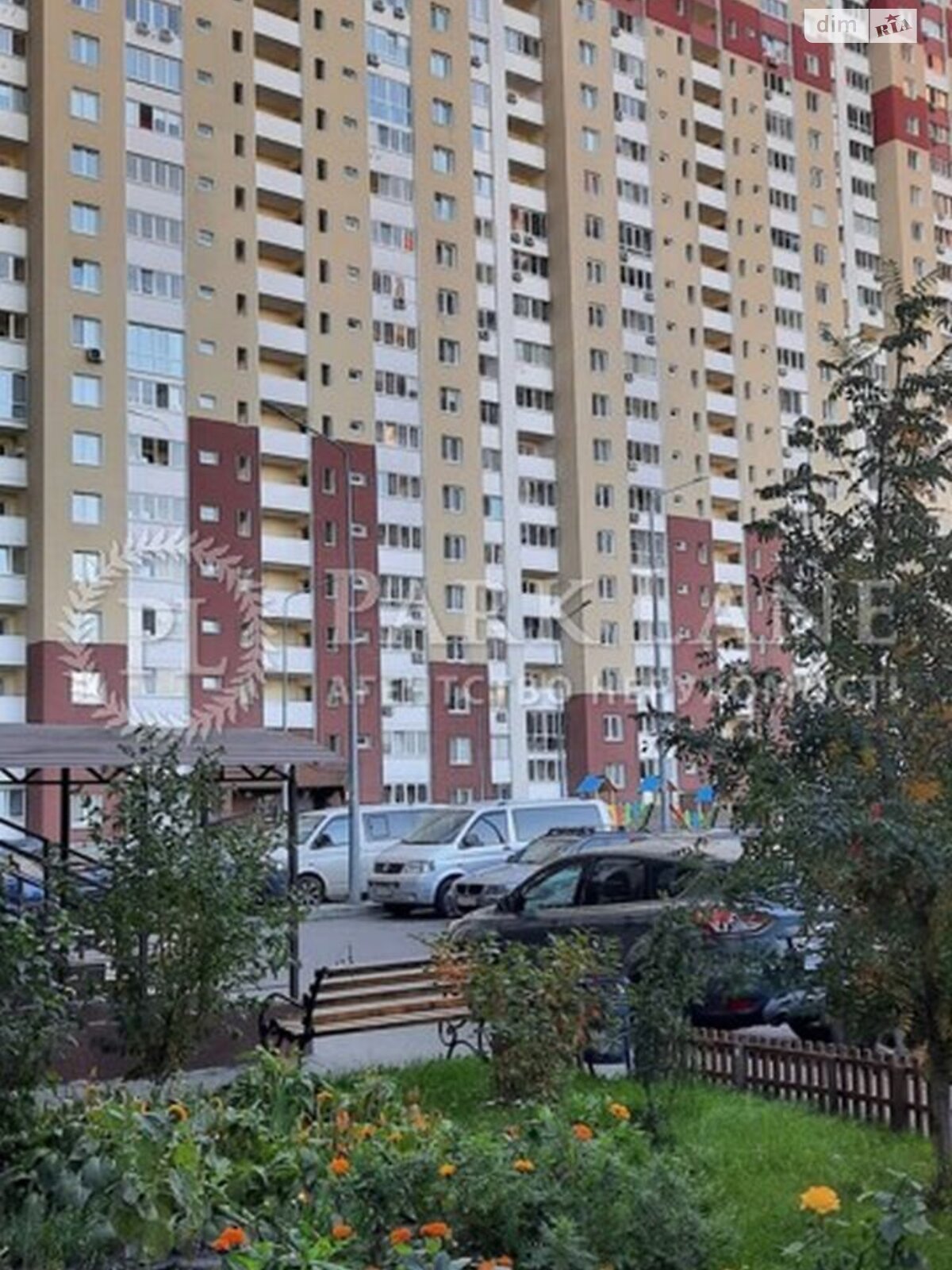 Продажа однокомнатной квартиры в Киеве, на пер. Ясиноватский 11, район Демеевка фото 1