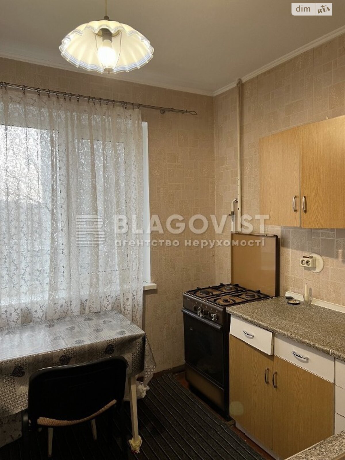 Продажа двухкомнатной квартиры в Киеве, на ул. Демеевская 35, фото 1
