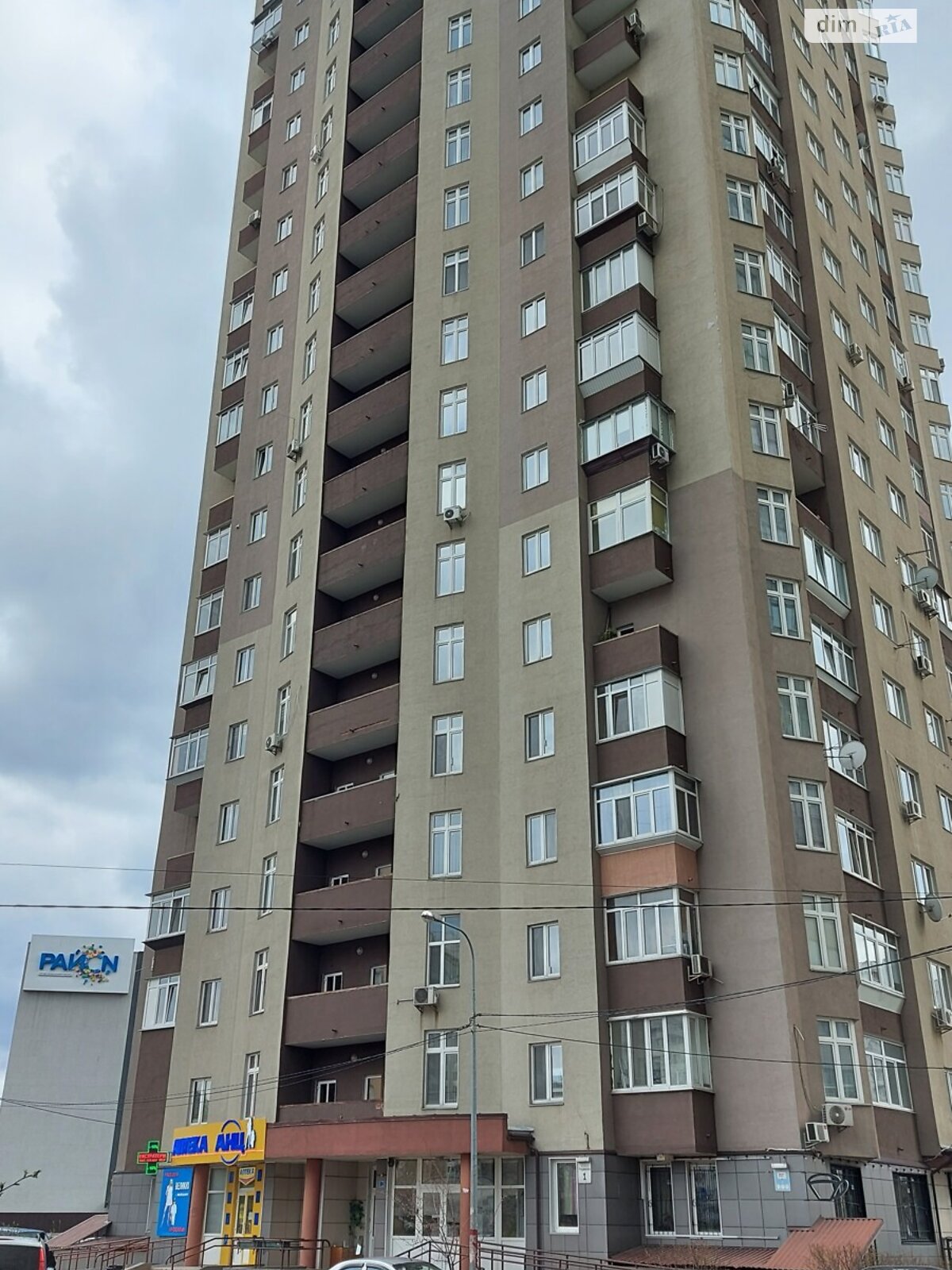 Продажа трехкомнатной квартиры в Киеве, на ул. Градинская 1, район Деснянский фото 1