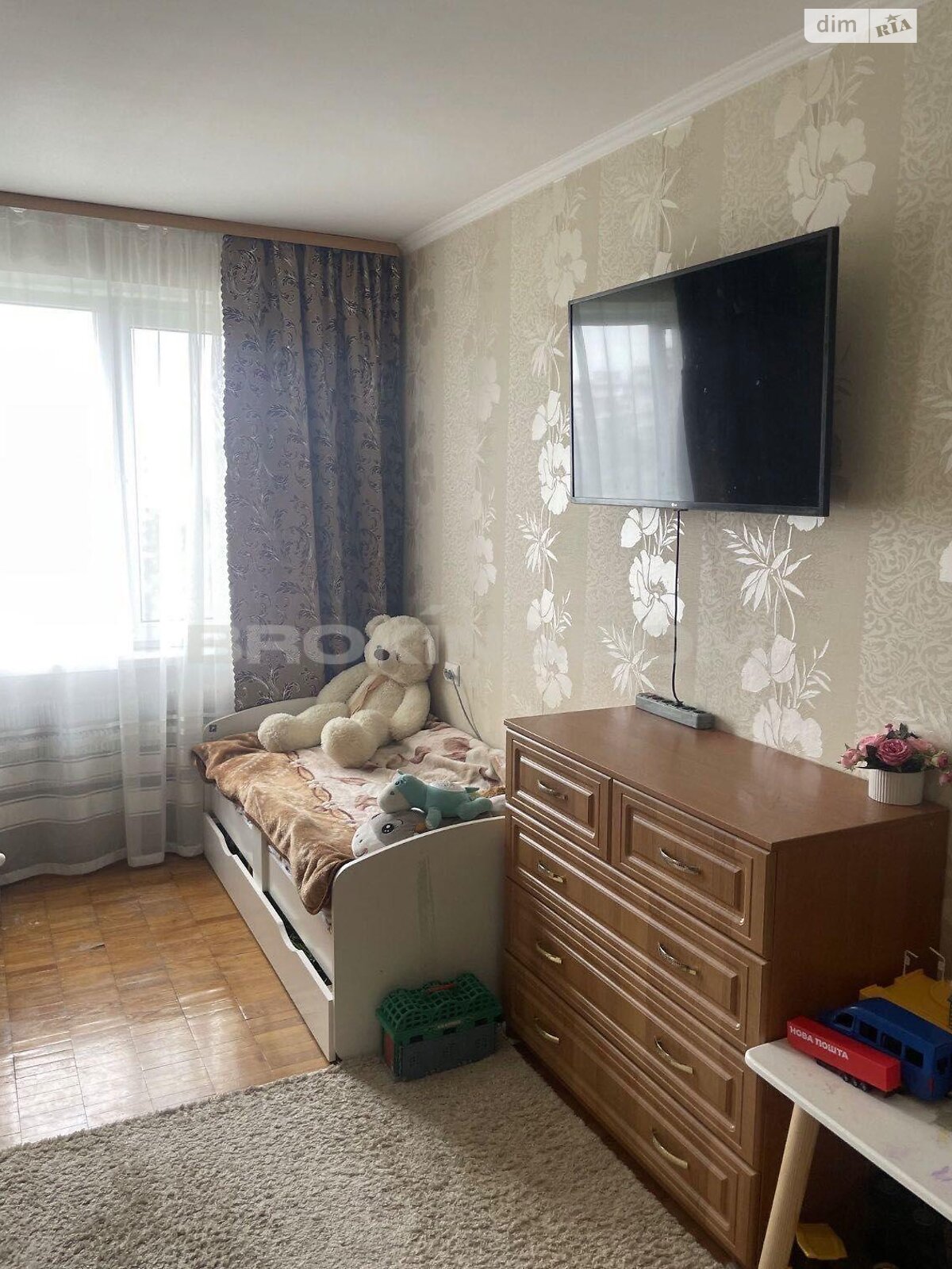 Продажа однокомнатной квартиры в Киеве, на ул. Ореста Левицкого 7, район Деснянский фото 1