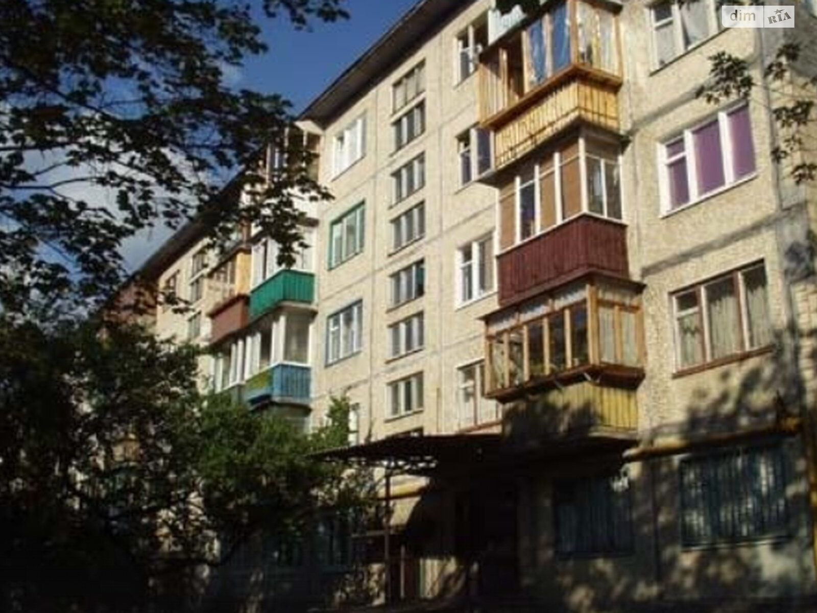 Продажа однокомнатной квартиры в Киеве, на ул. Братиславская 8, район Деснянский фото 1