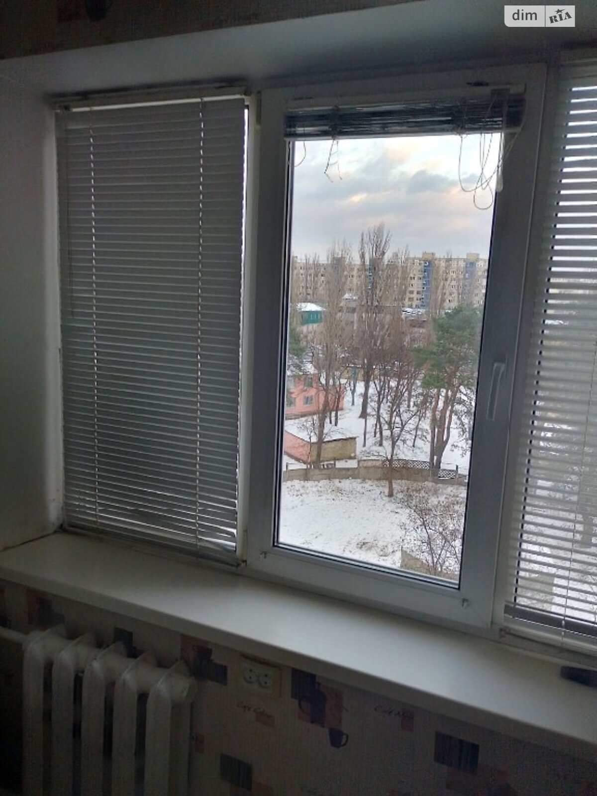 Продажа однокомнатной квартиры в Киеве, на ул. Братиславская 14, район Деснянский фото 1