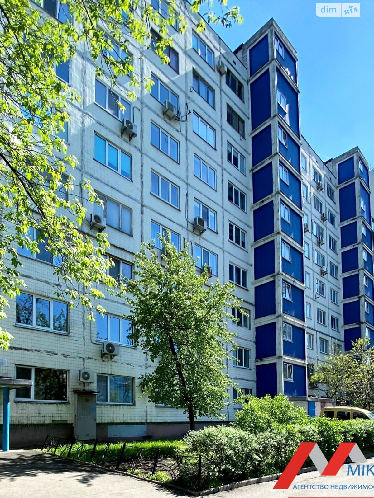 Продажа двухкомнатной квартиры в Киеве, на ул. Братиславская 4, кв. 120, район Деснянский фото 1