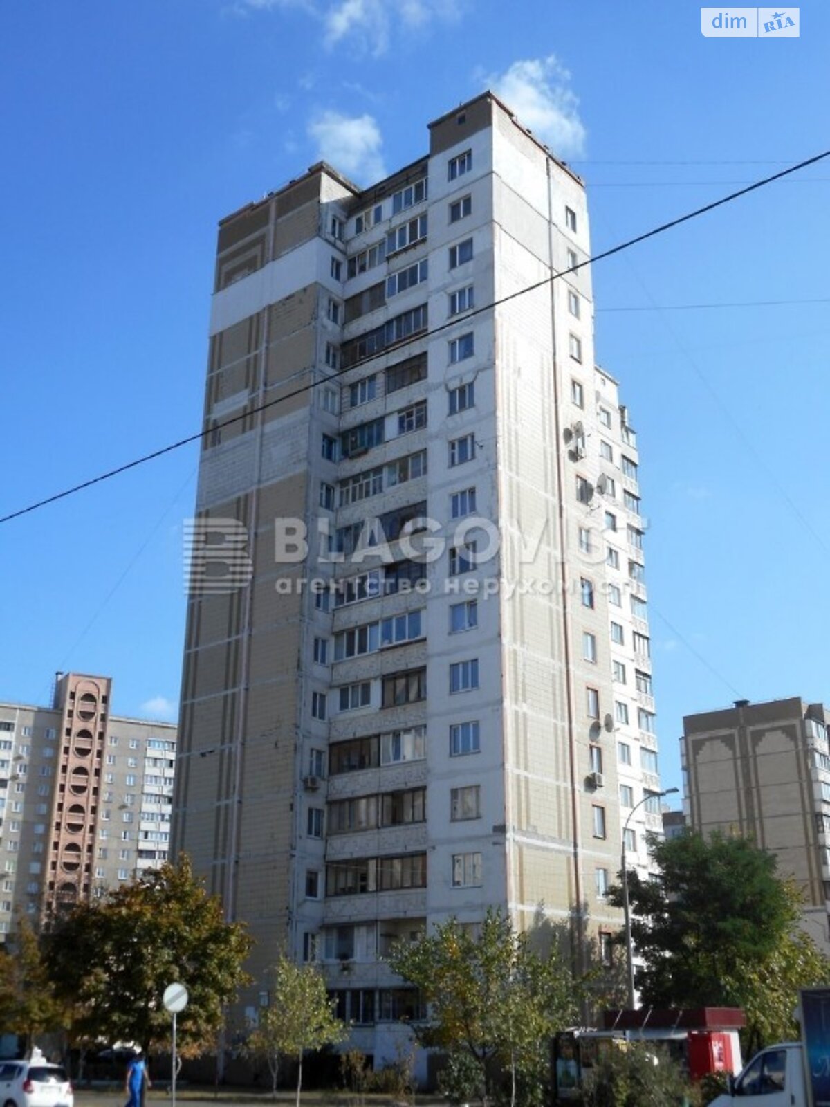 Продажа двухкомнатной квартиры в Киеве, на ул. Будыщанская 5, район Деснянский фото 1