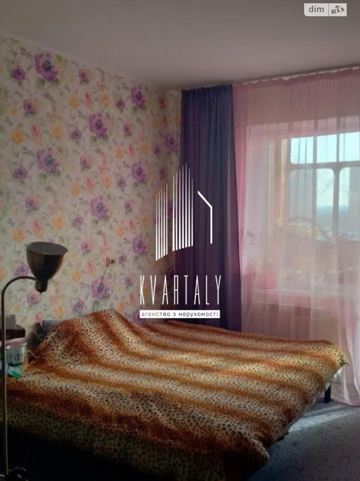 Продажа трехкомнатной квартиры в Киеве, на просп. Червоной Калины 46, район Деснянский фото 1 Продажа трехкомнатной квартиры в Киеве, на просп. Червоной Калины 46, район Деснянский фото 1