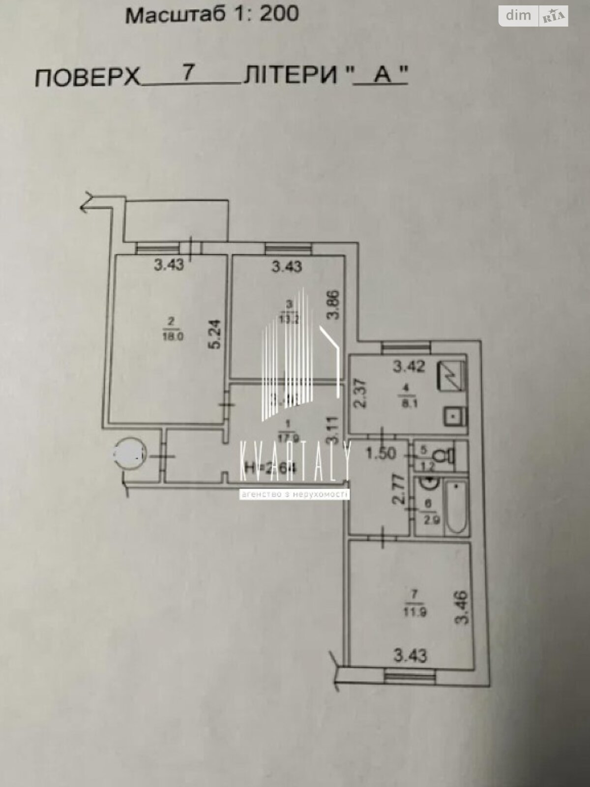Продажа трехкомнатной квартиры в Киеве, на просп. Червоной Калины 46, район Деснянский фото 1 Продажа трехкомнатной квартиры в Киеве, на просп. Червоной Калины 46, район Деснянский фото 1
