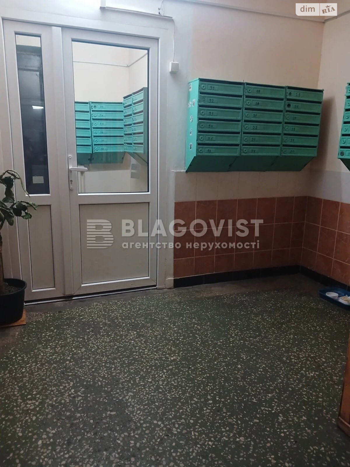 Продаж однокімнатної квартири в Києві, на просп. Червоної Калини 93А, район Деснянський фото 1 Продаж однокімнатної квартири в Києві, на просп. Червоної Калини 93А, район Деснянський фото 1