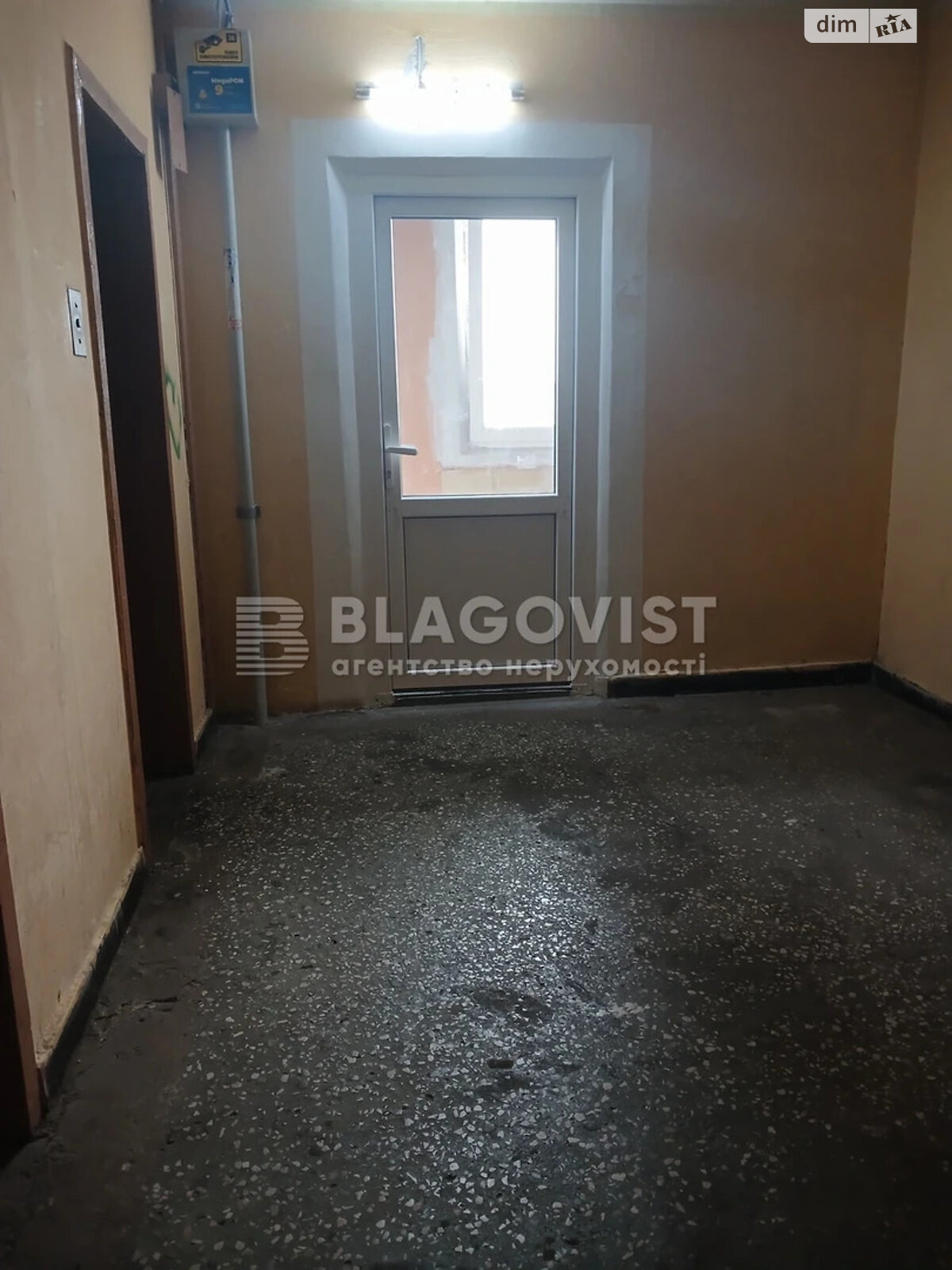 Продаж однокімнатної квартири в Києві, на просп. Червоної Калини 93А, район Деснянський фото 1 Продаж однокімнатної квартири в Києві, на просп. Червоної Калини 93А, район Деснянський фото 1