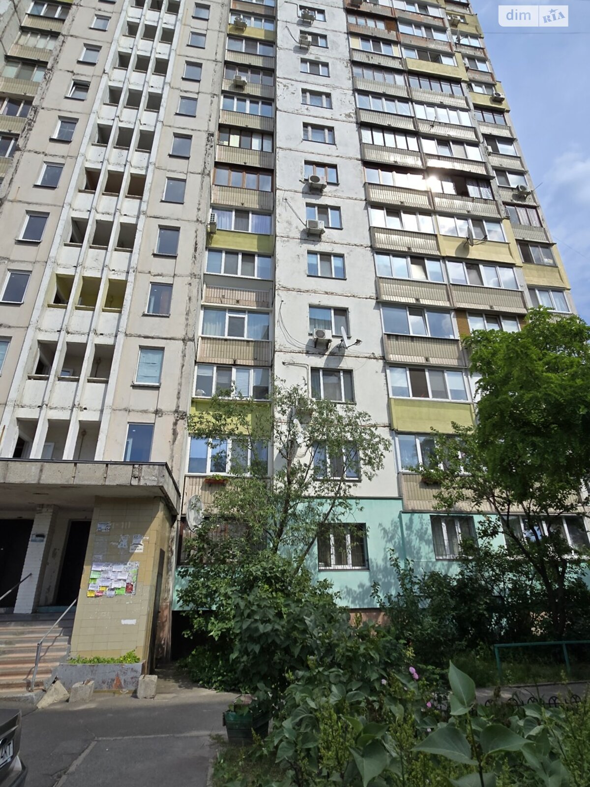 Продаж однокімнатної квартири в Києві, на просп. Червоної Калини 93А, район Деснянський фото 1 Продаж однокімнатної квартири в Києві, на просп. Червоної Калини 93А, район Деснянський фото 1