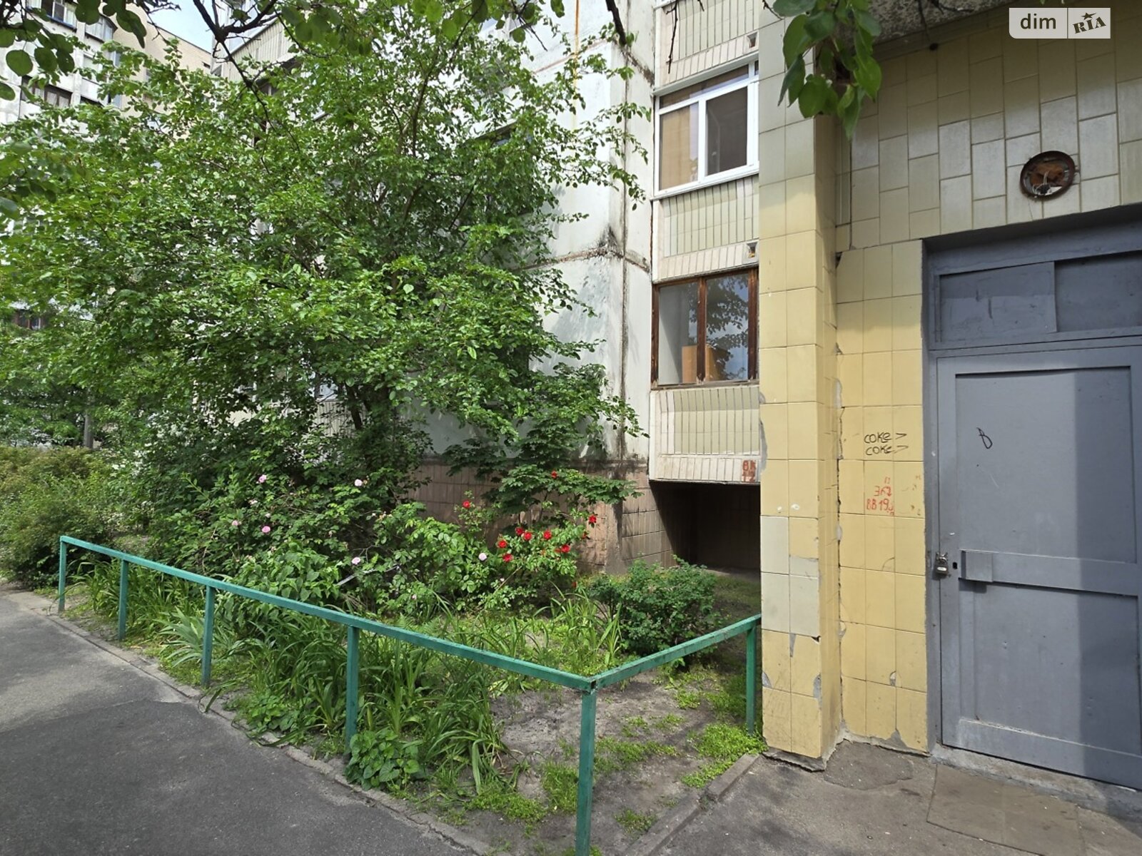 Продаж однокімнатної квартири в Києві, на просп. Червоної Калини 93А, район Деснянський фото 1 Продаж однокімнатної квартири в Києві, на просп. Червоної Калини 93А, район Деснянський фото 1