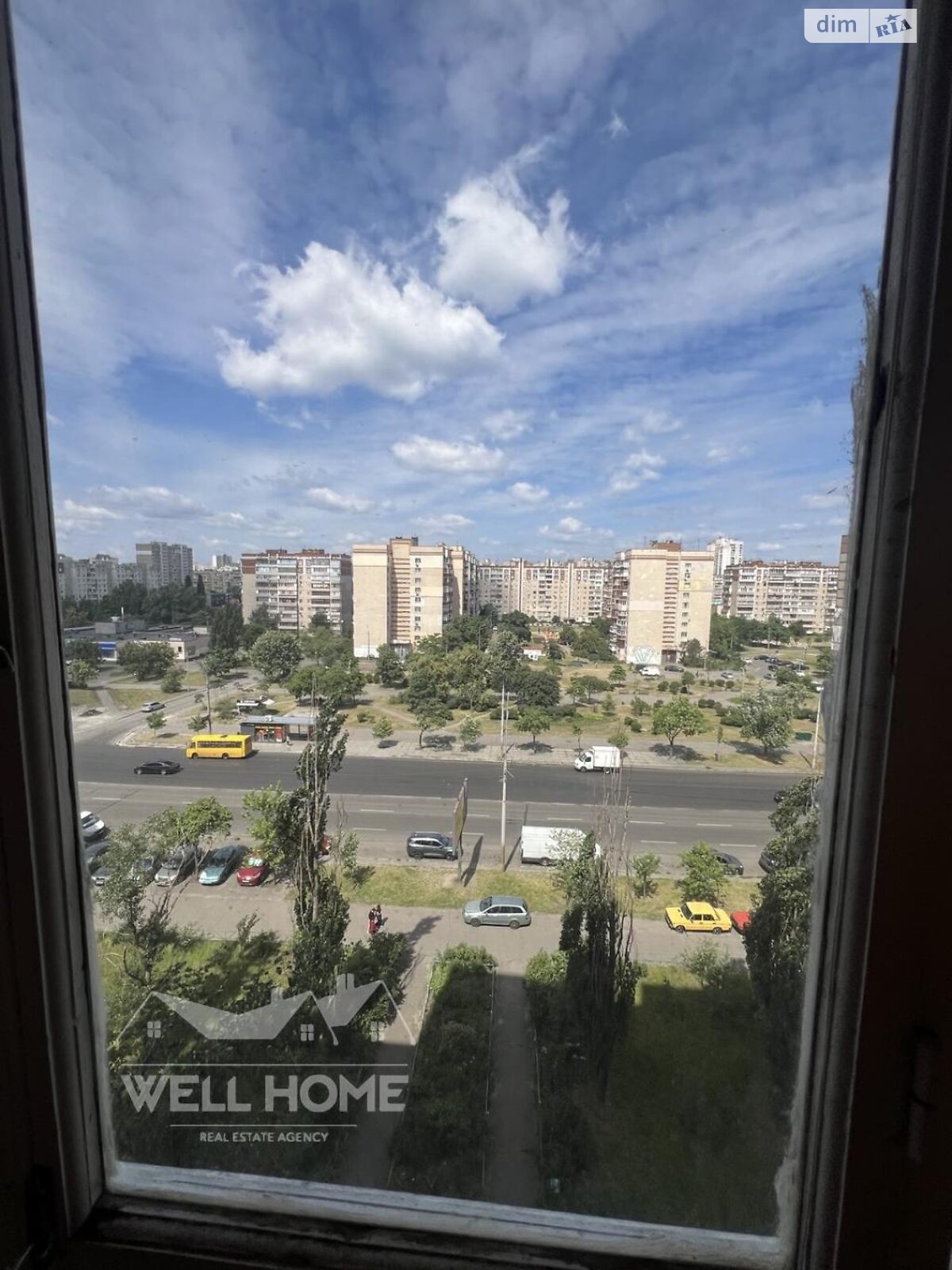 Продаж однокімнатної квартири в Києві, на просп. Червоної Калини 38/10, район Деснянський фото 1 Продаж однокімнатної квартири в Києві, на просп. Червоної Калини 38/10, район Деснянський фото 1