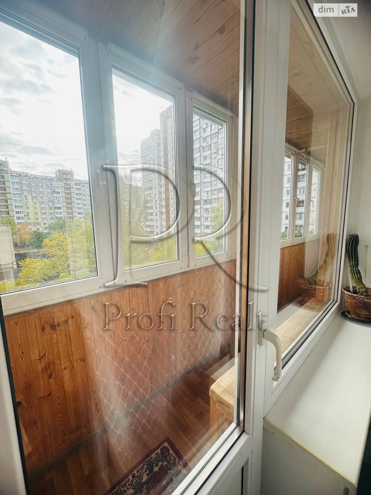 Продажа двухкомнатной квартиры в Киеве, на просп. Червоной Калины 7А, район Деснянский фото 1