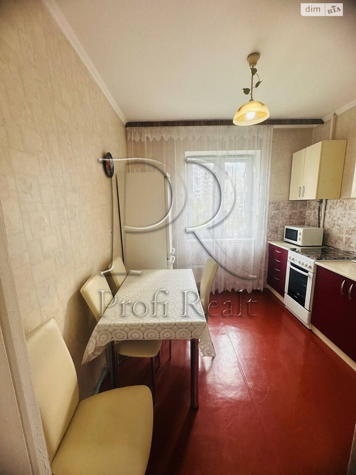 Продажа двухкомнатной квартиры в Киеве, на просп. Червоной Калины 7А, район Деснянский фото 1