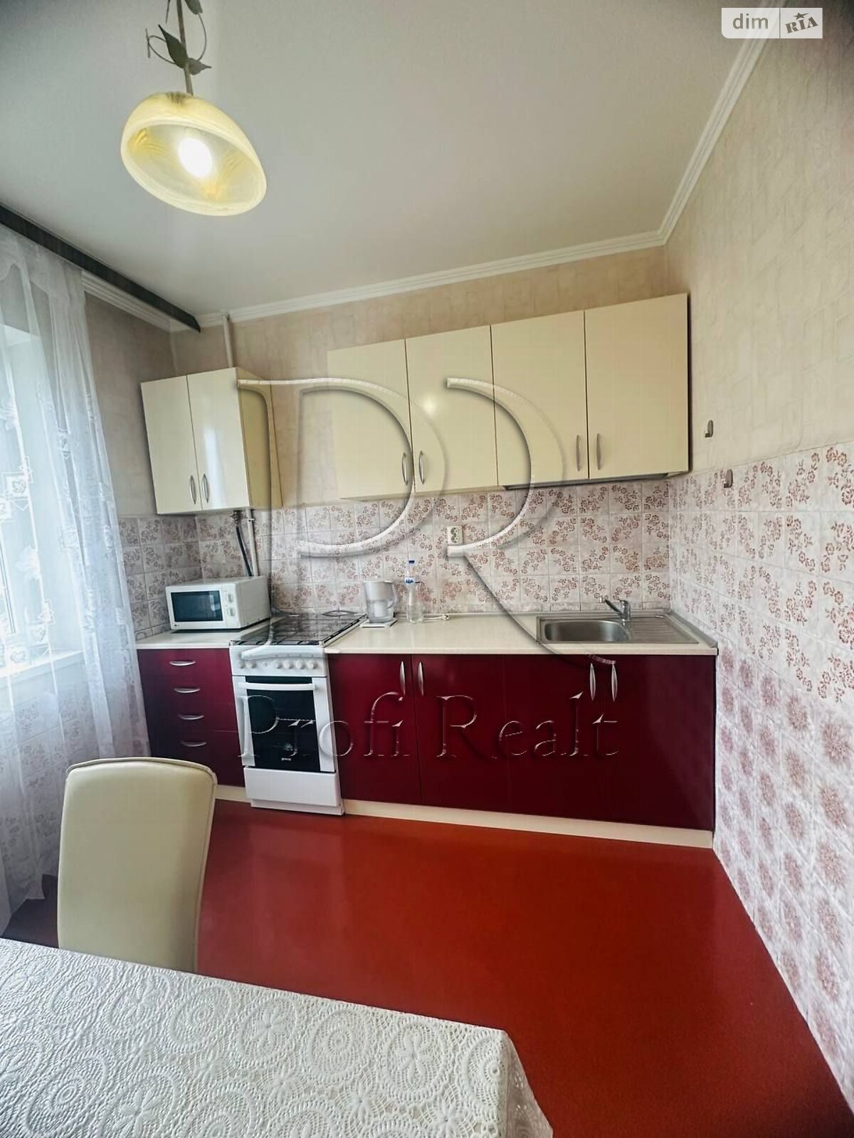 Продажа двухкомнатной квартиры в Киеве, на просп. Червоной Калины 7А, район Деснянский фото 1