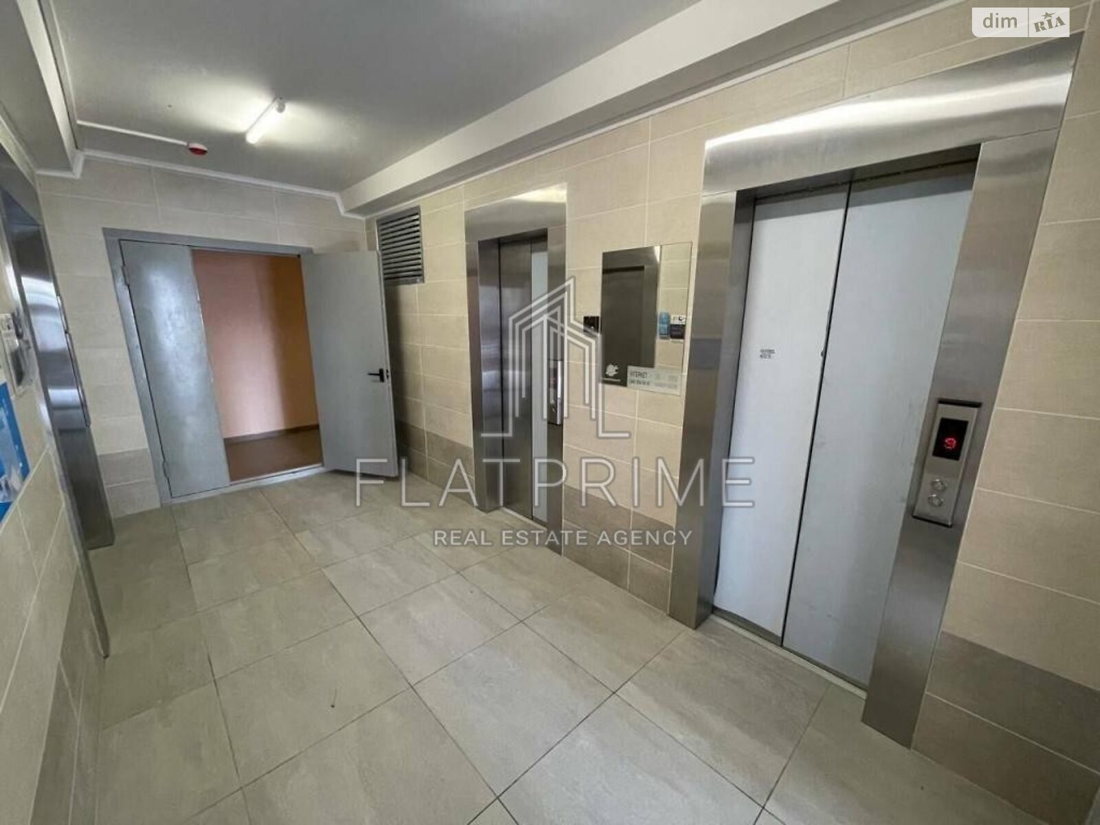 Продаж однокімнатної квартири в Києві, на вул. Електротехнічна 43, район Деснянський фото 1