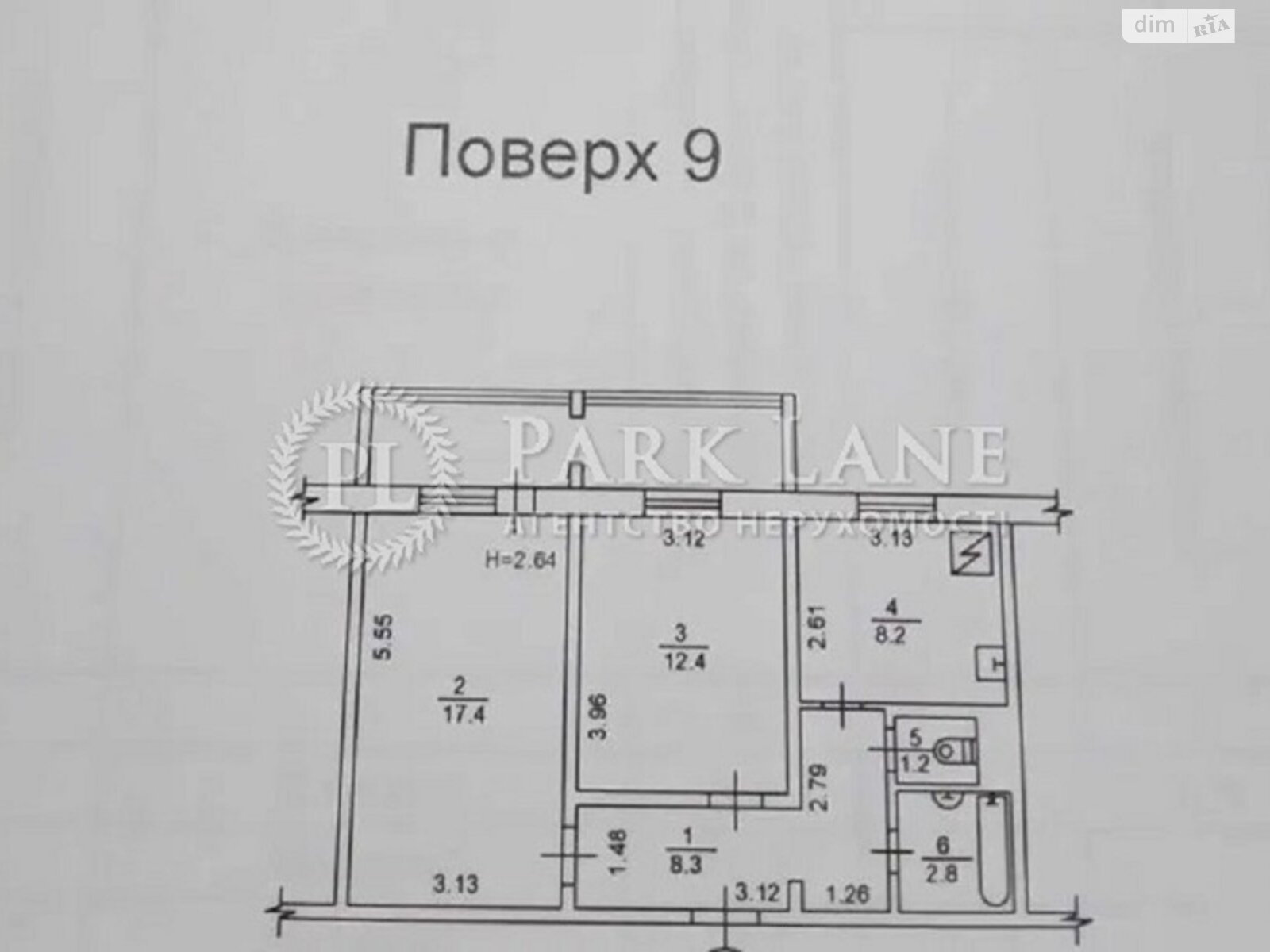 Продаж трикімнатної квартири в Києві, на вул. Градинська 10, район Деснянський фото 1