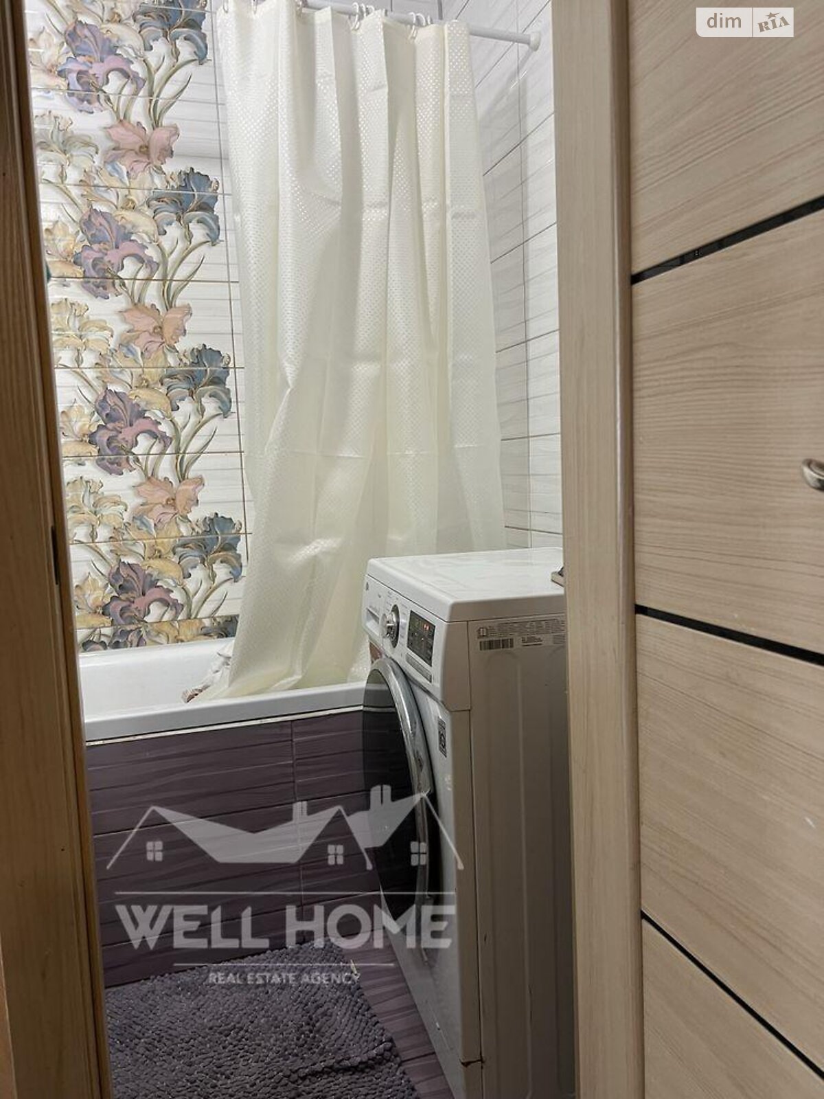 Продажа двухкомнатной квартиры в Киеве, на ул. Константина Данькевича 3, район Деснянский фото 1 Продажа двухкомнатной квартиры в Киеве, на ул. Константина Данькевича 3, район Деснянский фото 1