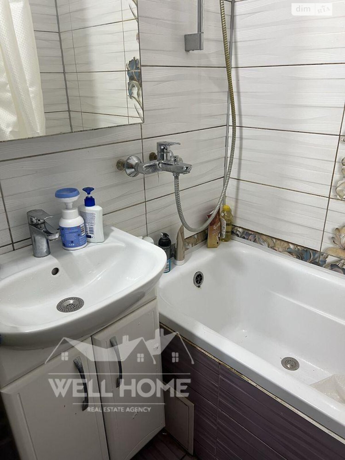 Продажа двухкомнатной квартиры в Киеве, на ул. Константина Данькевича 3, район Деснянский фото 1 Продажа двухкомнатной квартиры в Киеве, на ул. Константина Данькевича 3, район Деснянский фото 1