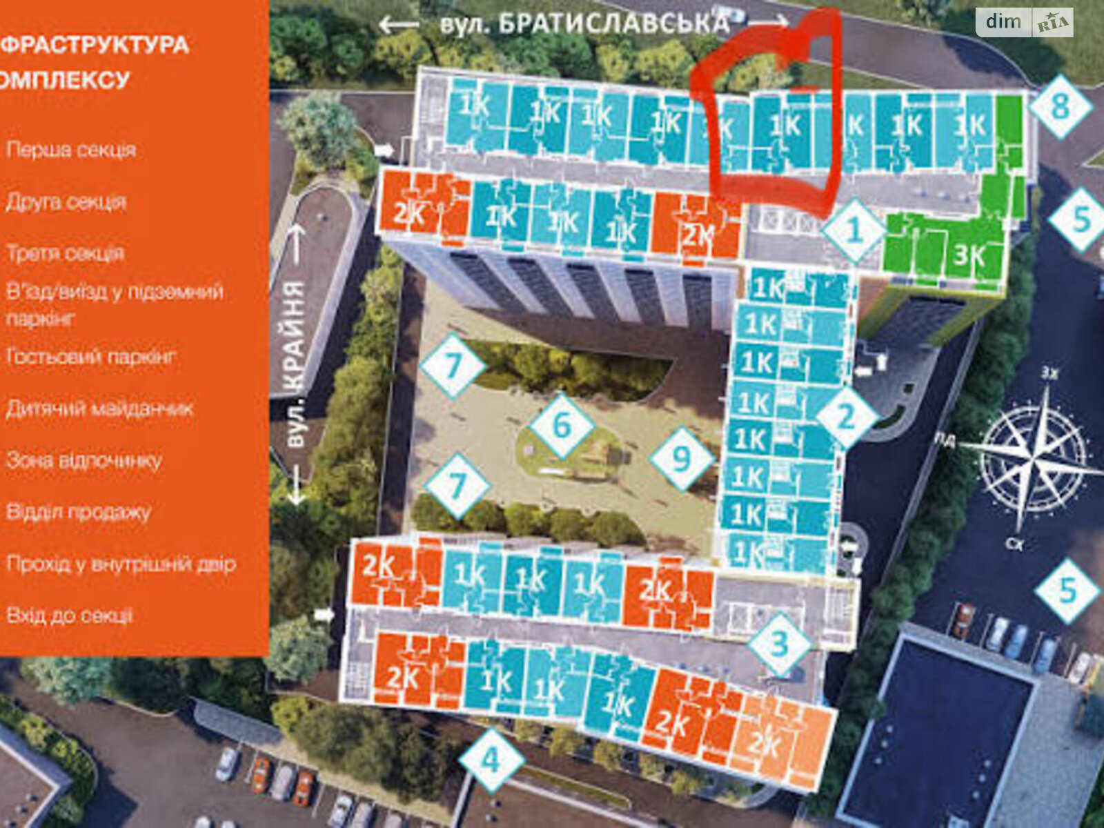 Продаж однокімнатної квартири в Києві, на вул. Крайня 1, район Деснянський фото 1 Продаж однокімнатної квартири в Києві, на вул. Крайня 1, район Деснянський фото 1