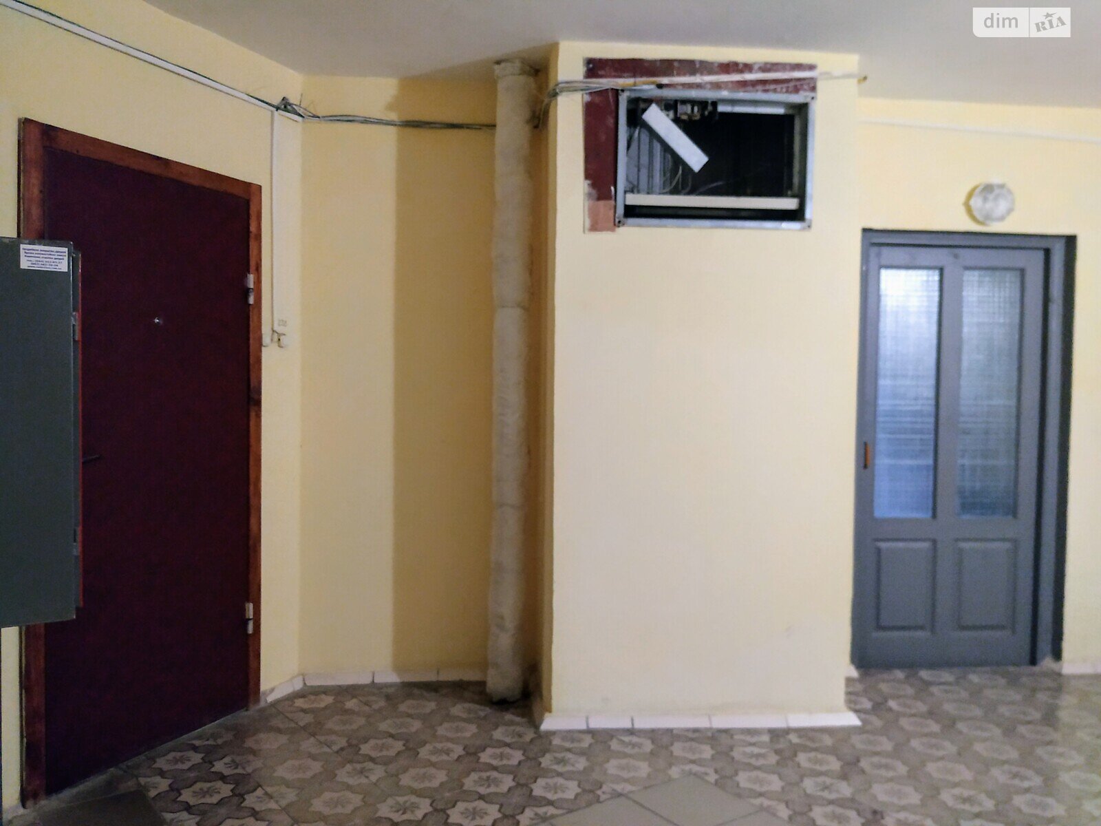 Продажа однокомнатной квартиры в Киеве, на ул. Лисковская 30, район Деснянский фото 1