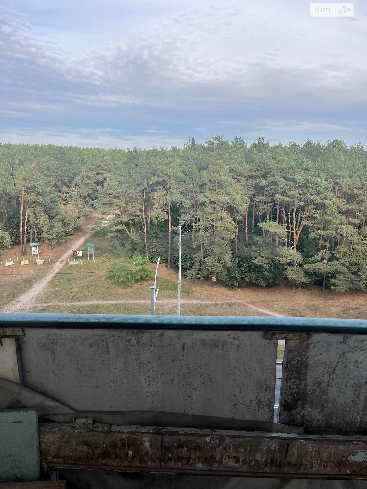 Продажа двухкомнатной квартиры в Киеве, на ул. Кубанской Украины 33, район Деснянский фото 1 Продажа двухкомнатной квартиры в Киеве, на ул. Кубанской Украины 33, район Деснянский фото 1