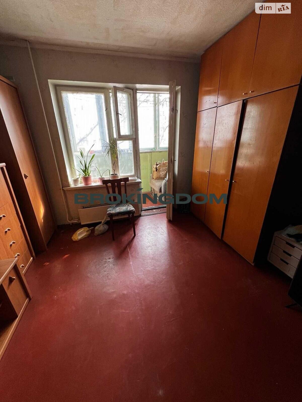 Продаж однокімнатної квартири в Києві, на просп. Червоної Калини 59А, район Деснянський фото 1 Продаж однокімнатної квартири в Києві, на просп. Червоної Калини 59А, район Деснянський фото 1