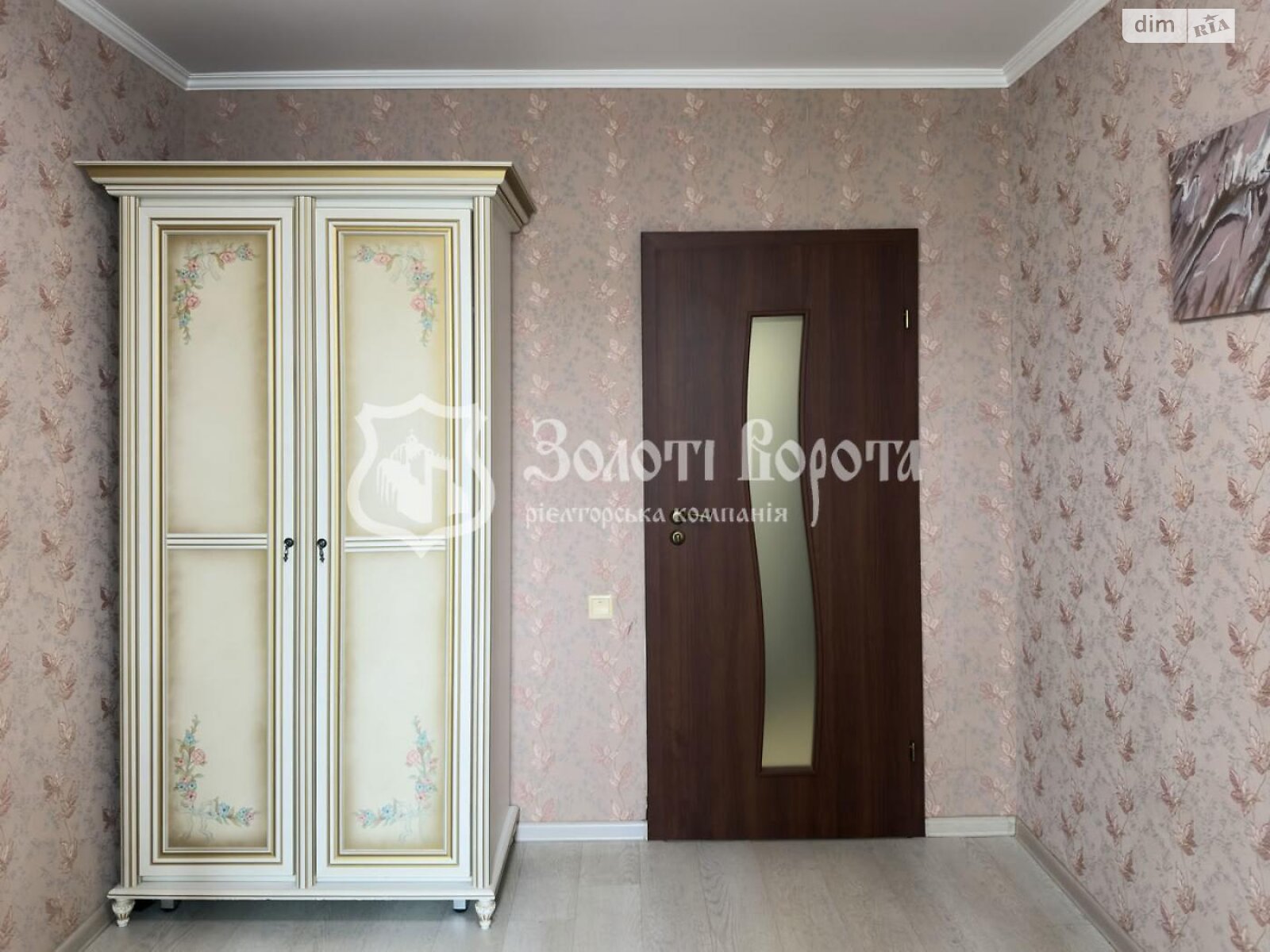 Продажа двухкомнатной квартиры в Киеве, на просп. Червоной Калины 12, район Деснянский фото 1 Продажа двухкомнатной квартиры в Киеве, на просп. Червоной Калины 12, район Деснянский фото 1
