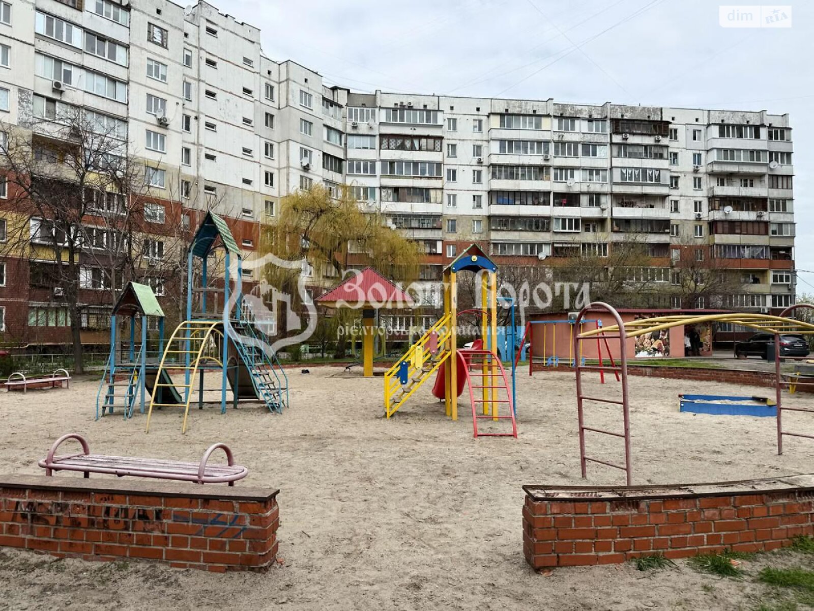 Продажа двухкомнатной квартиры в Киеве, на просп. Червоной Калины 12, район Деснянский фото 1 Продажа двухкомнатной квартиры в Киеве, на просп. Червоной Калины 12, район Деснянский фото 1