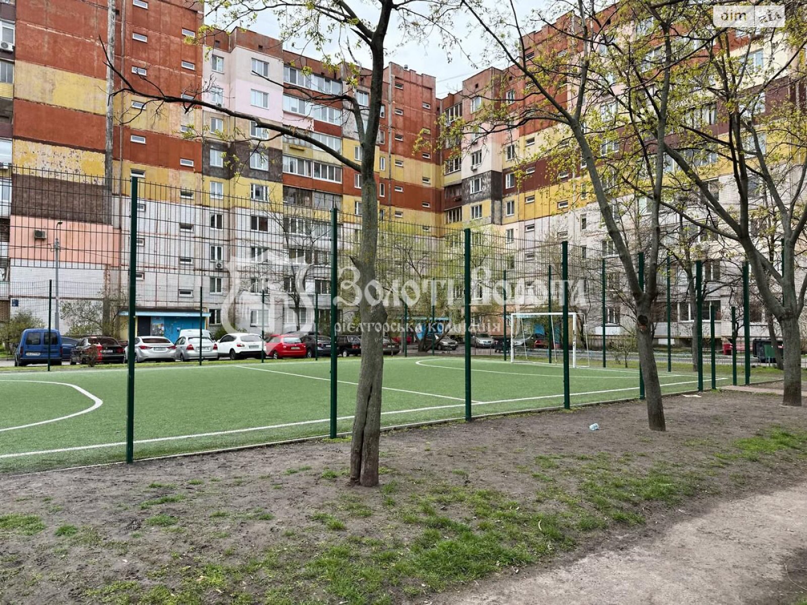 Продажа двухкомнатной квартиры в Киеве, на просп. Червоной Калины 12, район Деснянский фото 1 Продажа двухкомнатной квартиры в Киеве, на просп. Червоной Калины 12, район Деснянский фото 1
