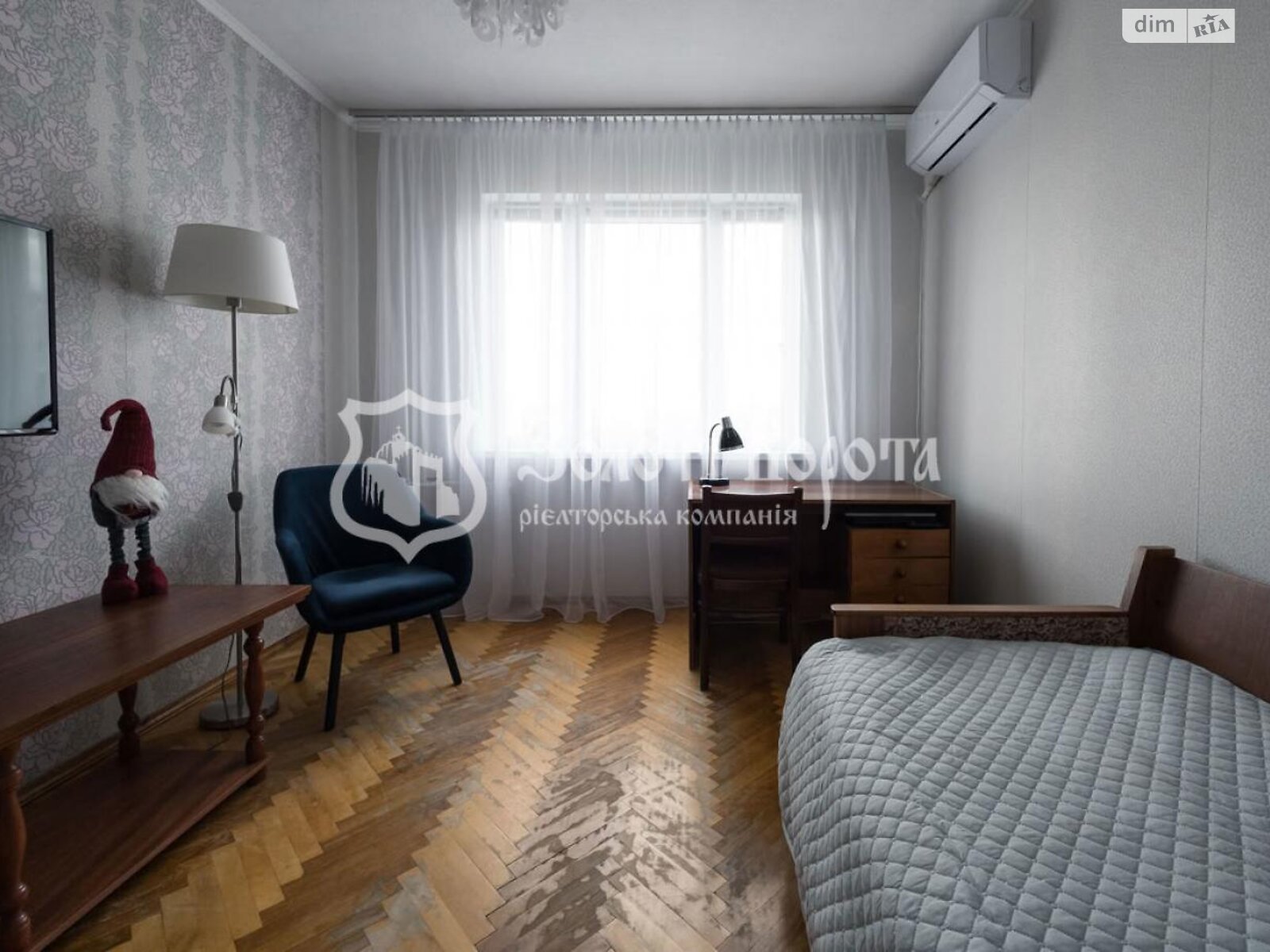 Продажа трехкомнатной квартиры в Киеве, на просп. Червоной Калины 1А, район Деснянский фото 1