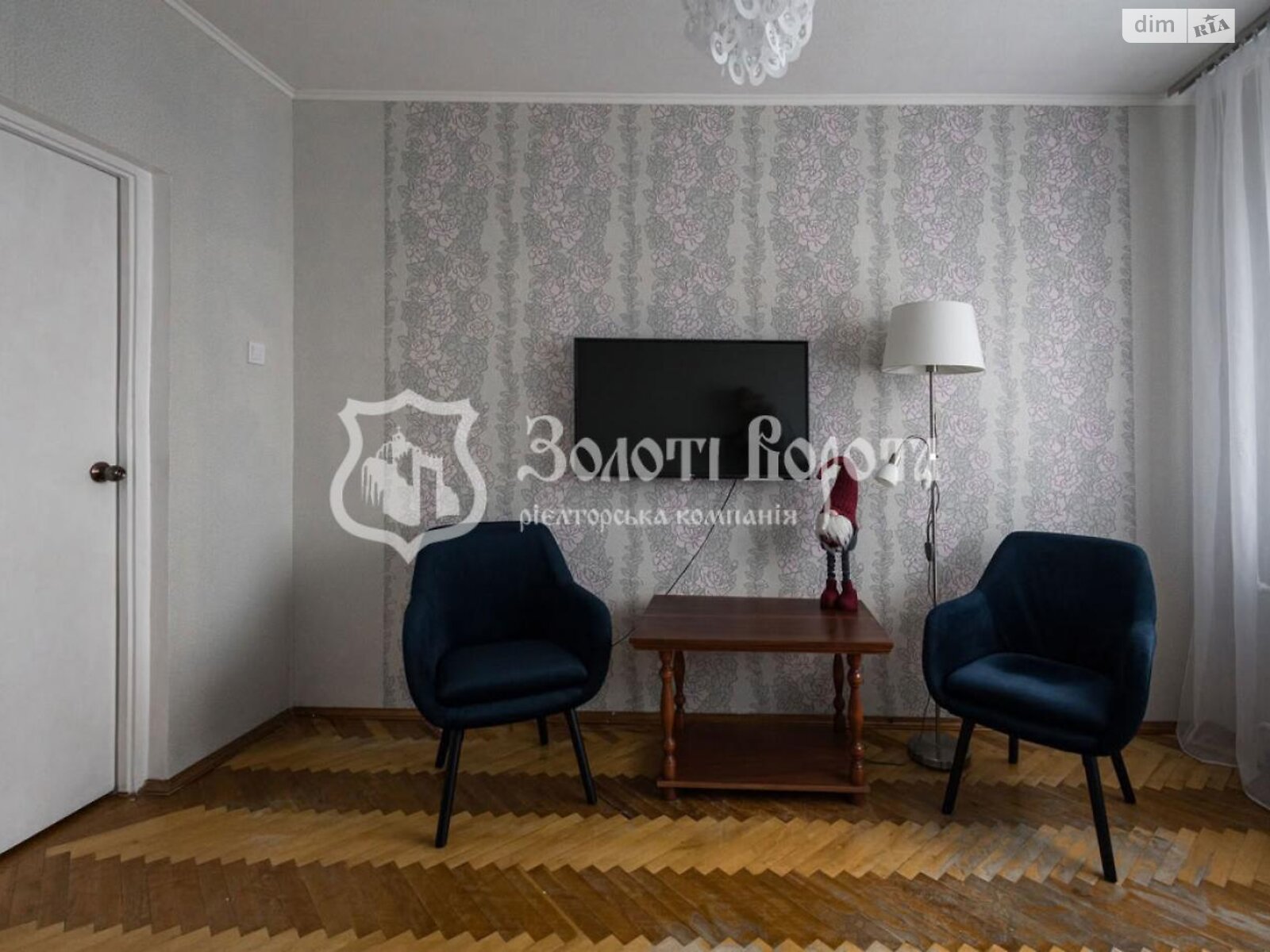 Продажа трехкомнатной квартиры в Киеве, на просп. Червоной Калины 1А, район Деснянский фото 1