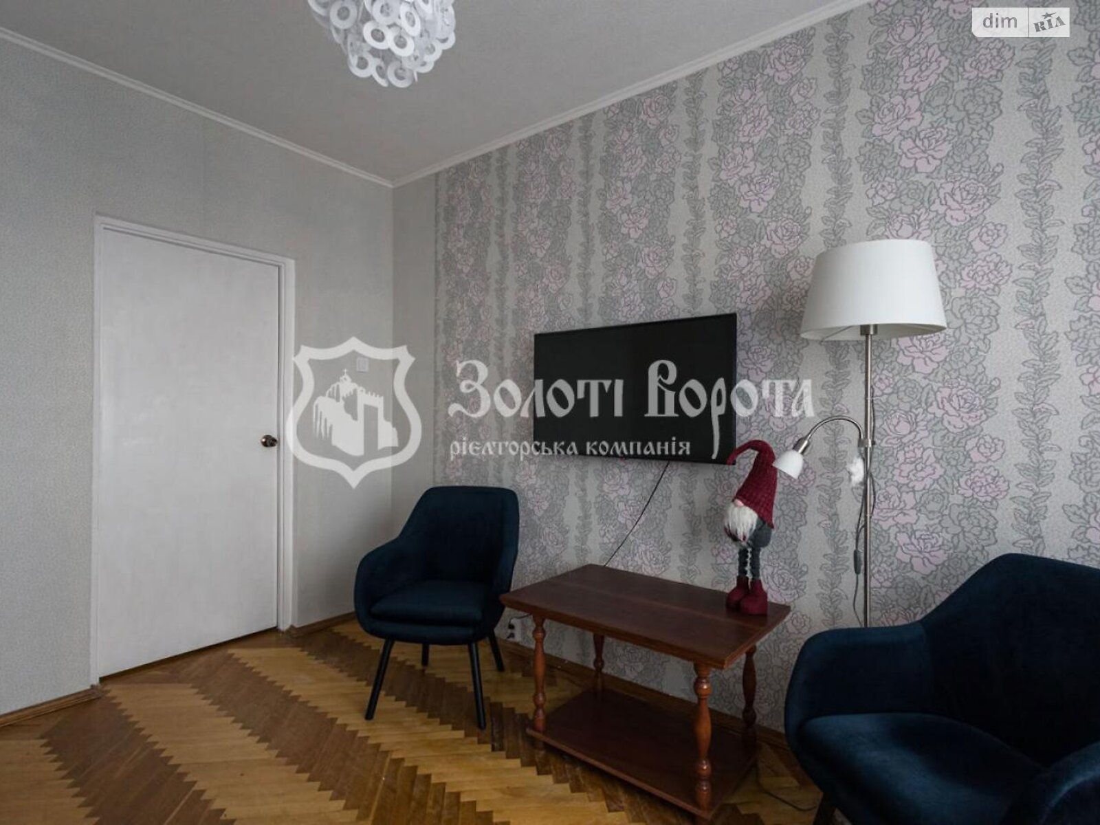 Продажа трехкомнатной квартиры в Киеве, на просп. Червоной Калины 1А, район Деснянский фото 1