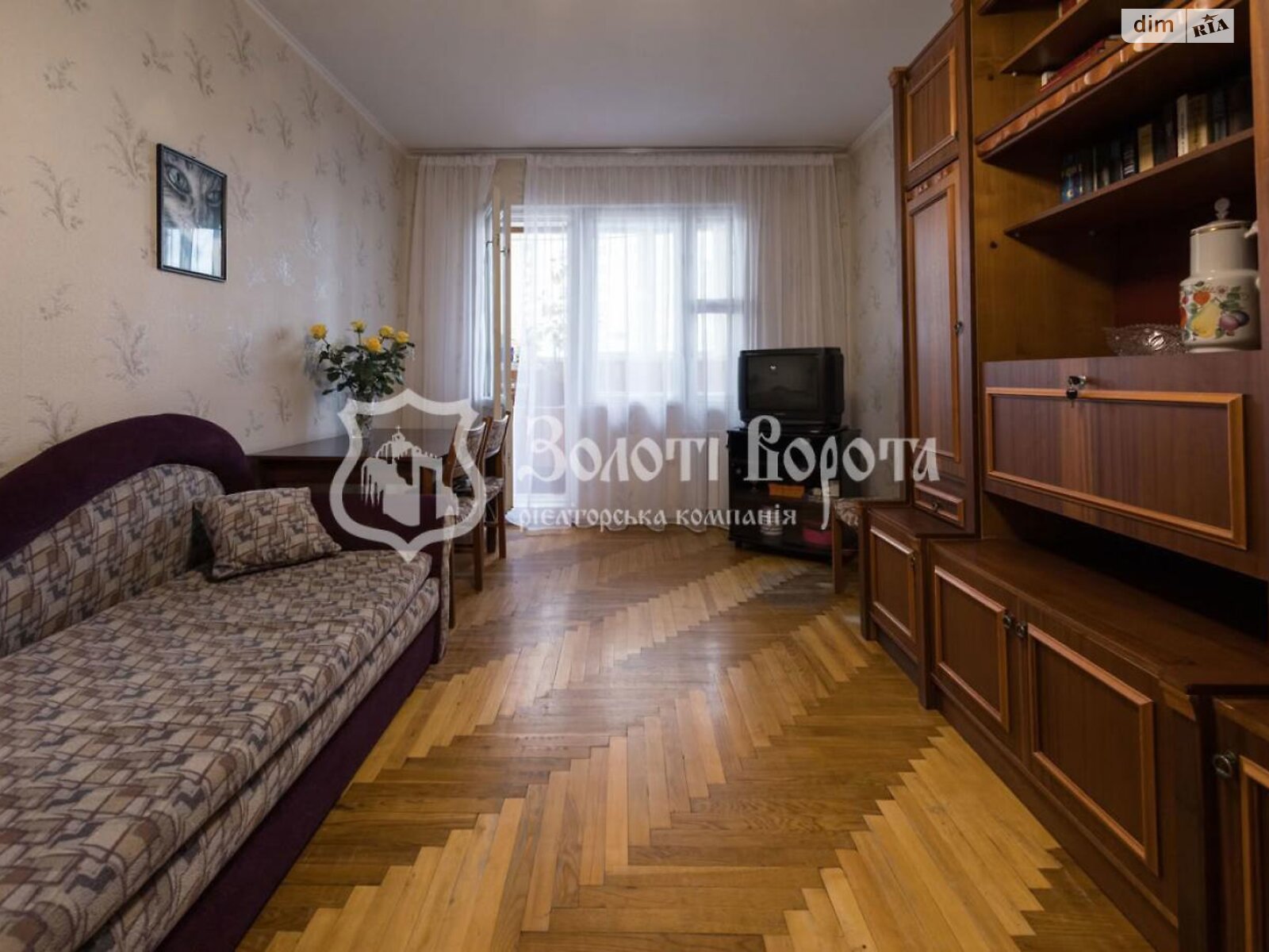 Продажа трехкомнатной квартиры в Киеве, на просп. Червоной Калины 1А, район Деснянский фото 1