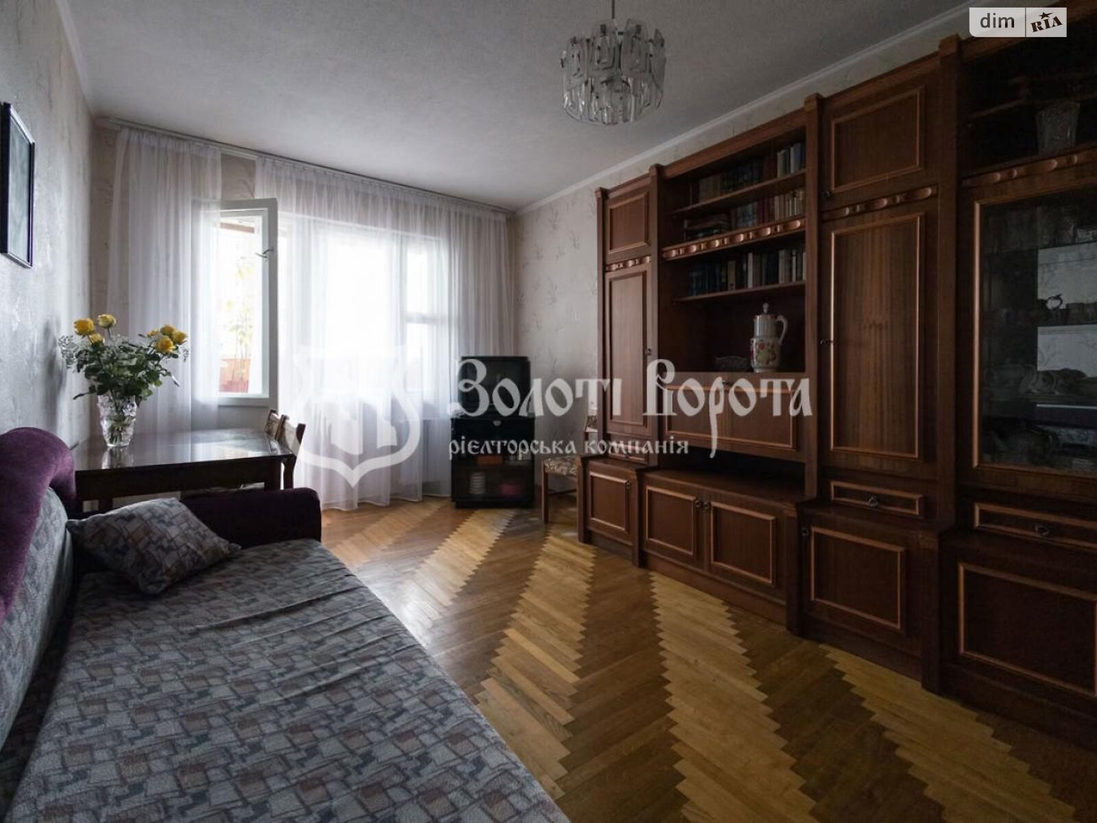 Продажа трехкомнатной квартиры в Киеве, на просп. Червоной Калины 1А, район Деснянский фото 1