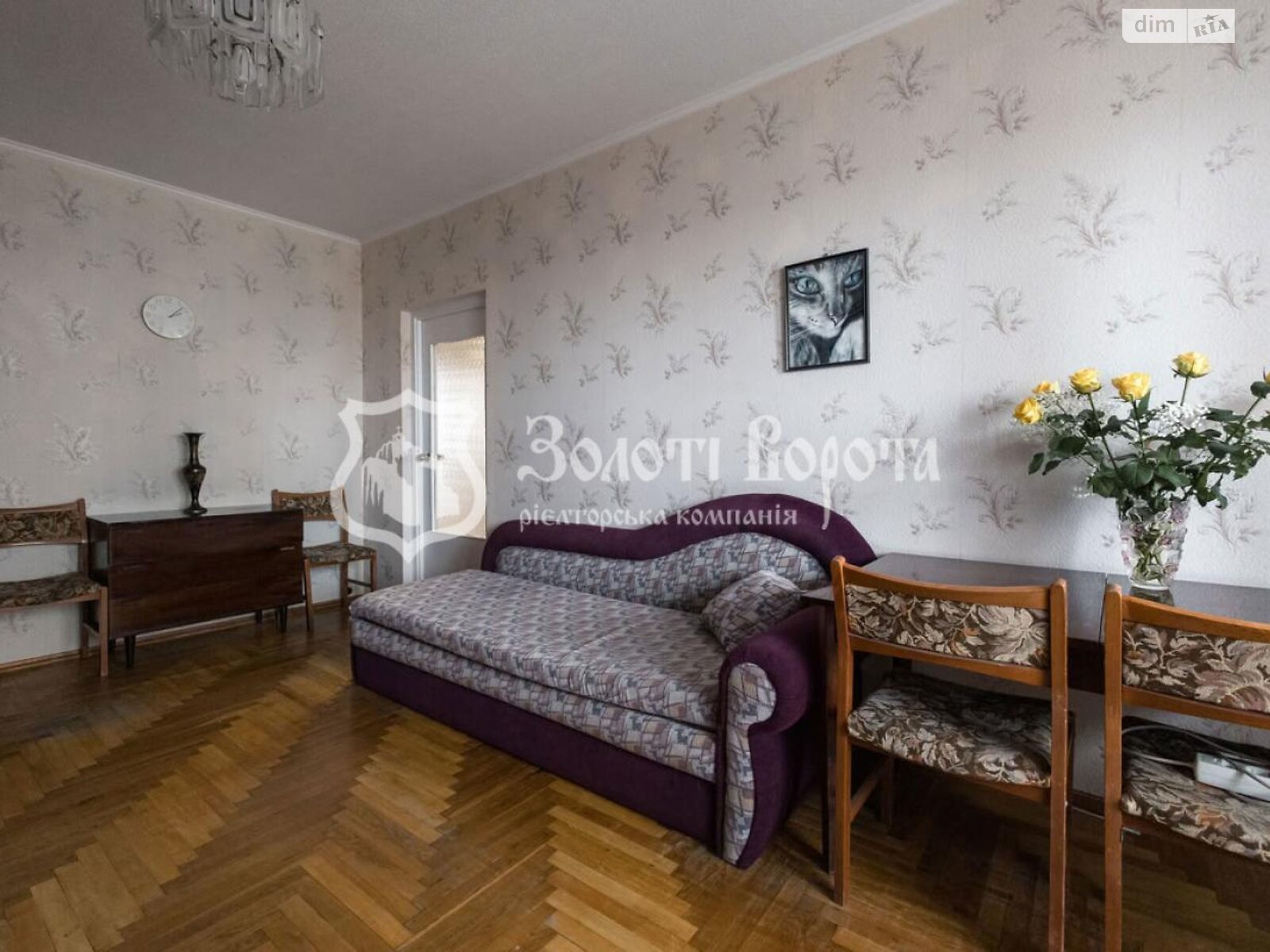 Продажа трехкомнатной квартиры в Киеве, на просп. Червоной Калины 1А, район Деснянский фото 1