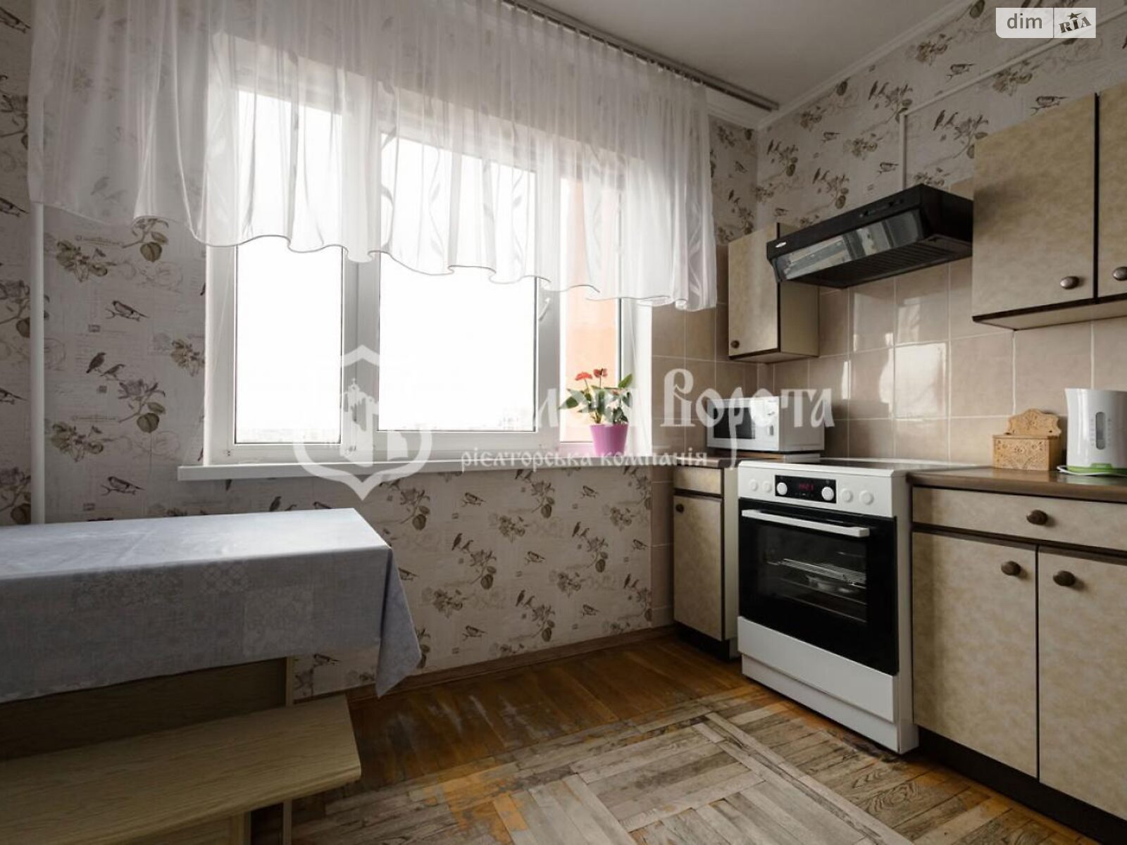 Продажа трехкомнатной квартиры в Киеве, на просп. Червоной Калины 1А, район Деснянский фото 1