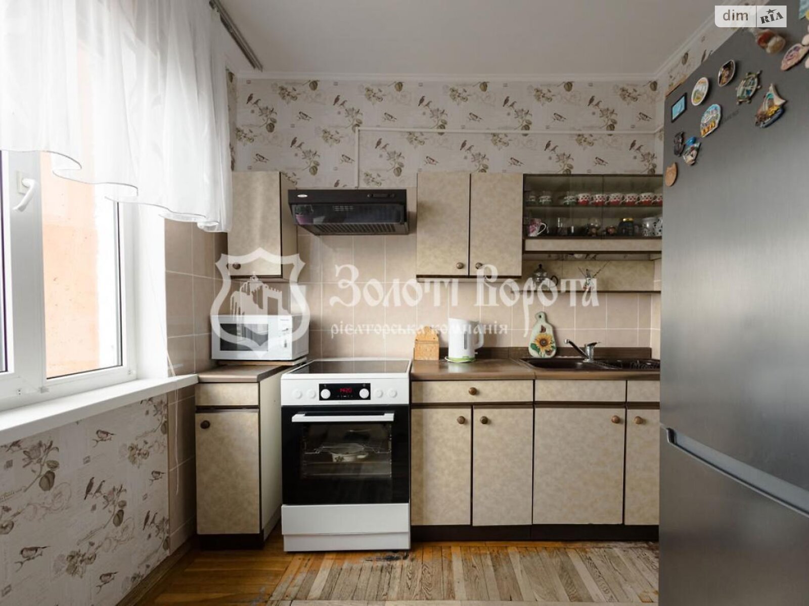 Продажа трехкомнатной квартиры в Киеве, на просп. Червоной Калины 1А, район Деснянский фото 1